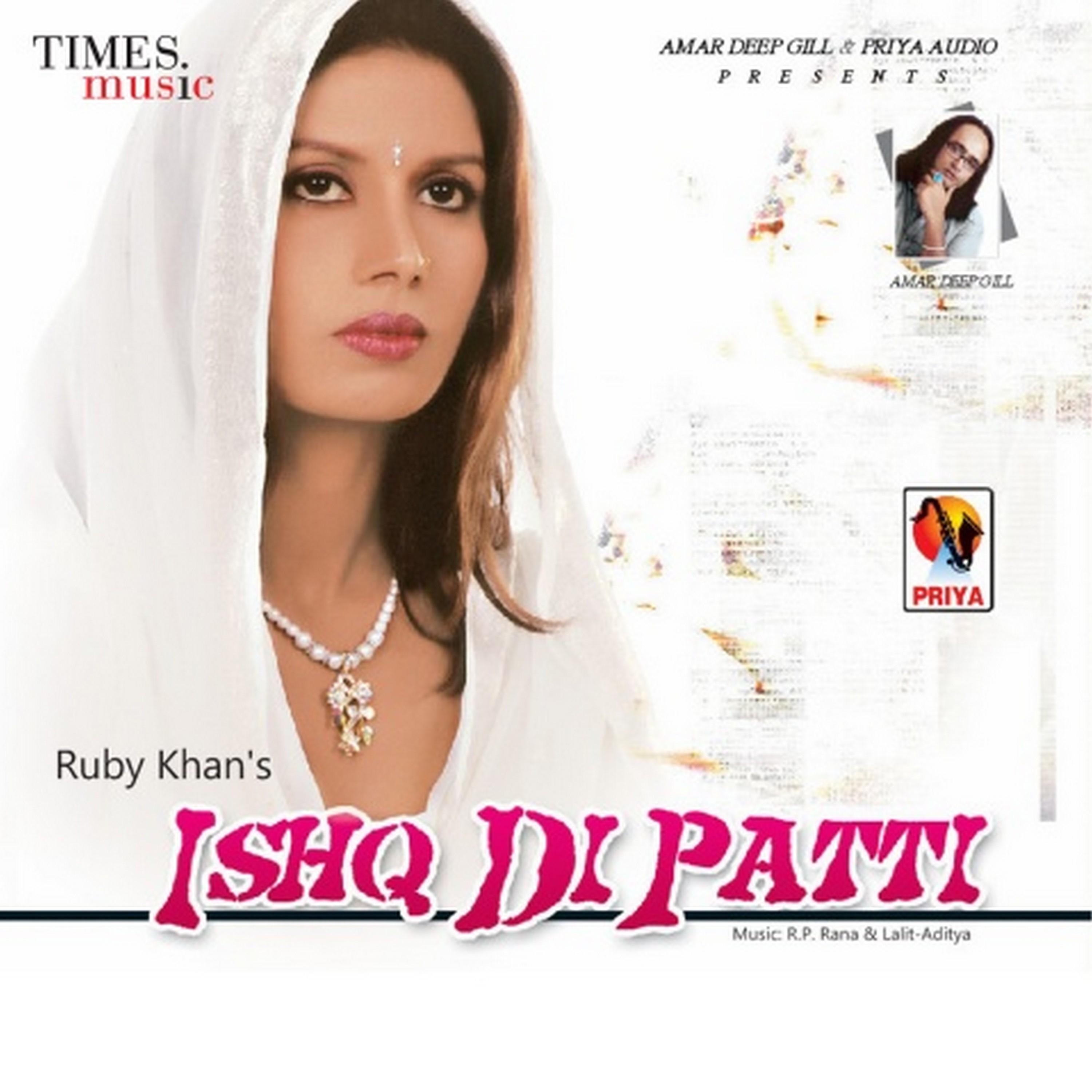 Постер альбома Ishq Di Patti