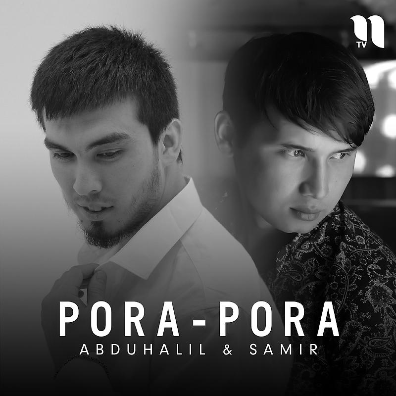 Постер альбома Pora-pora