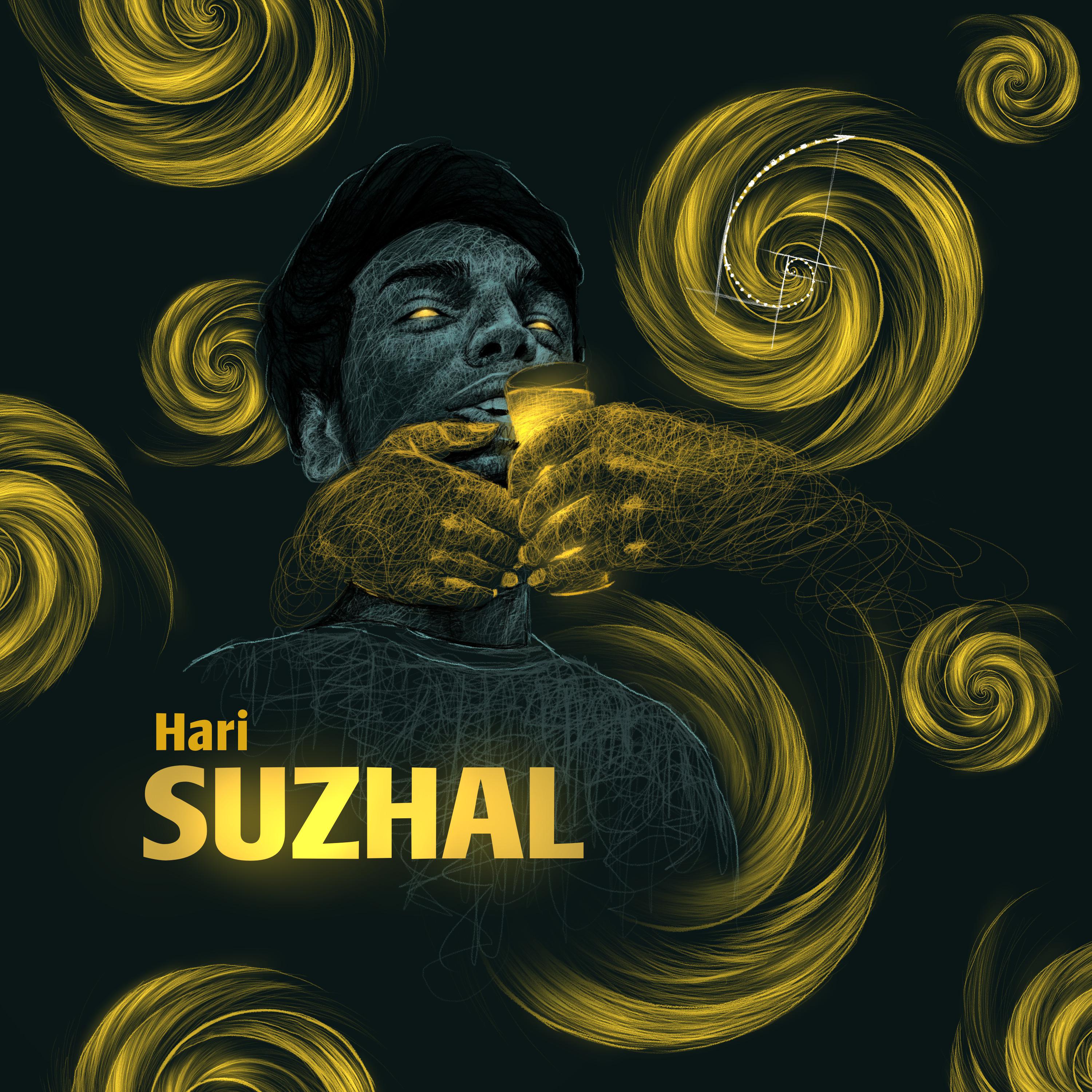 Постер альбома Suzhal