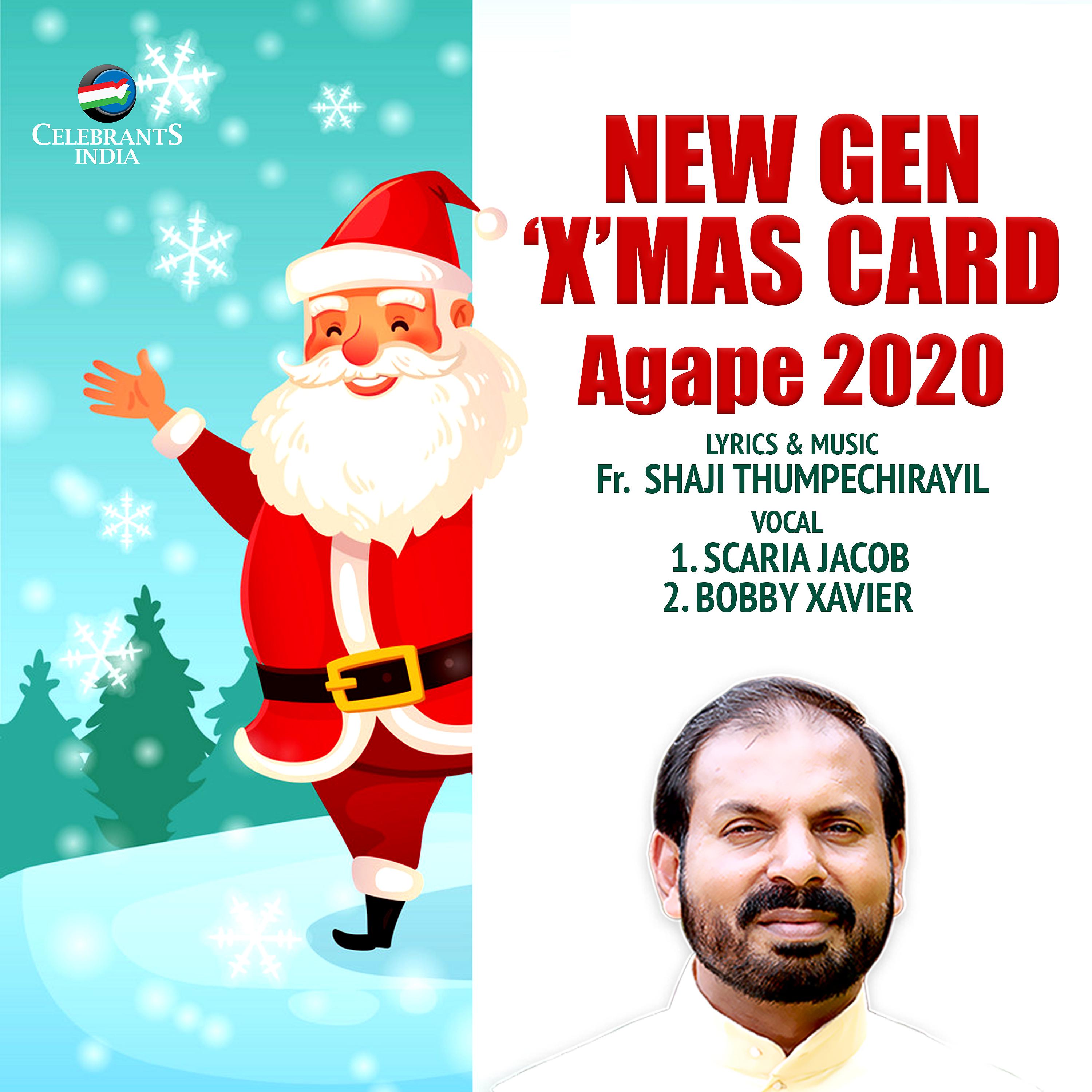 Постер альбома New Gen Xmas Card - Agape 2020