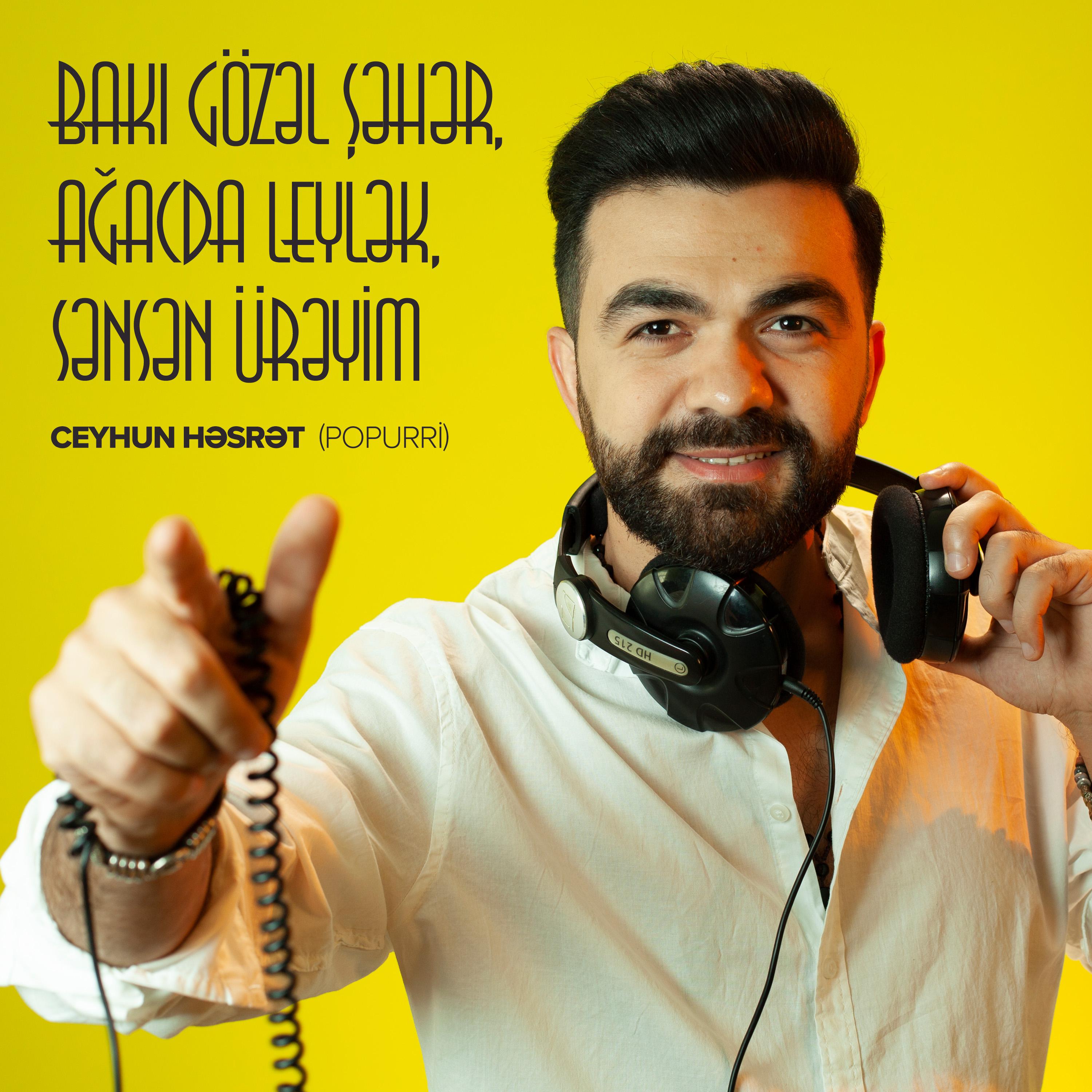 Постер альбома Bakı Gözəl Şəhər / Ağacda Leylək / Sənsən Ürəyim
