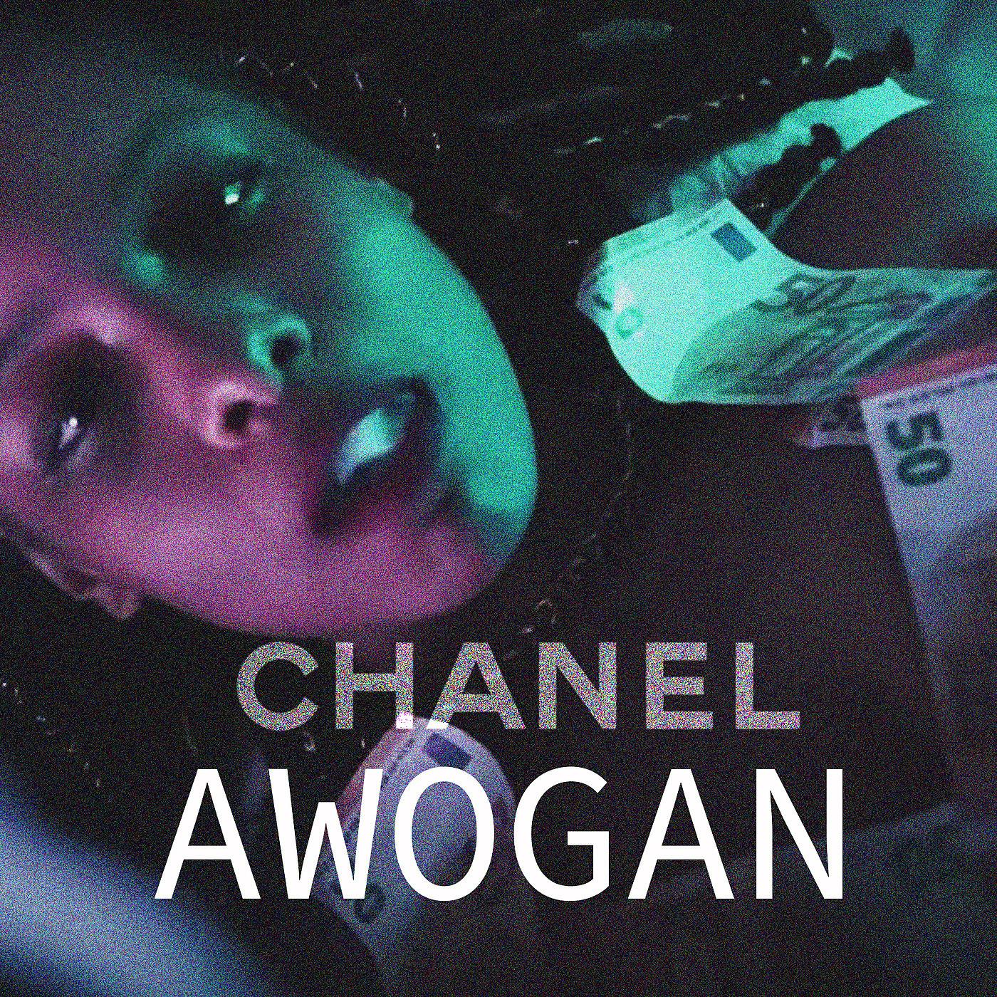 Постер альбома Awogan