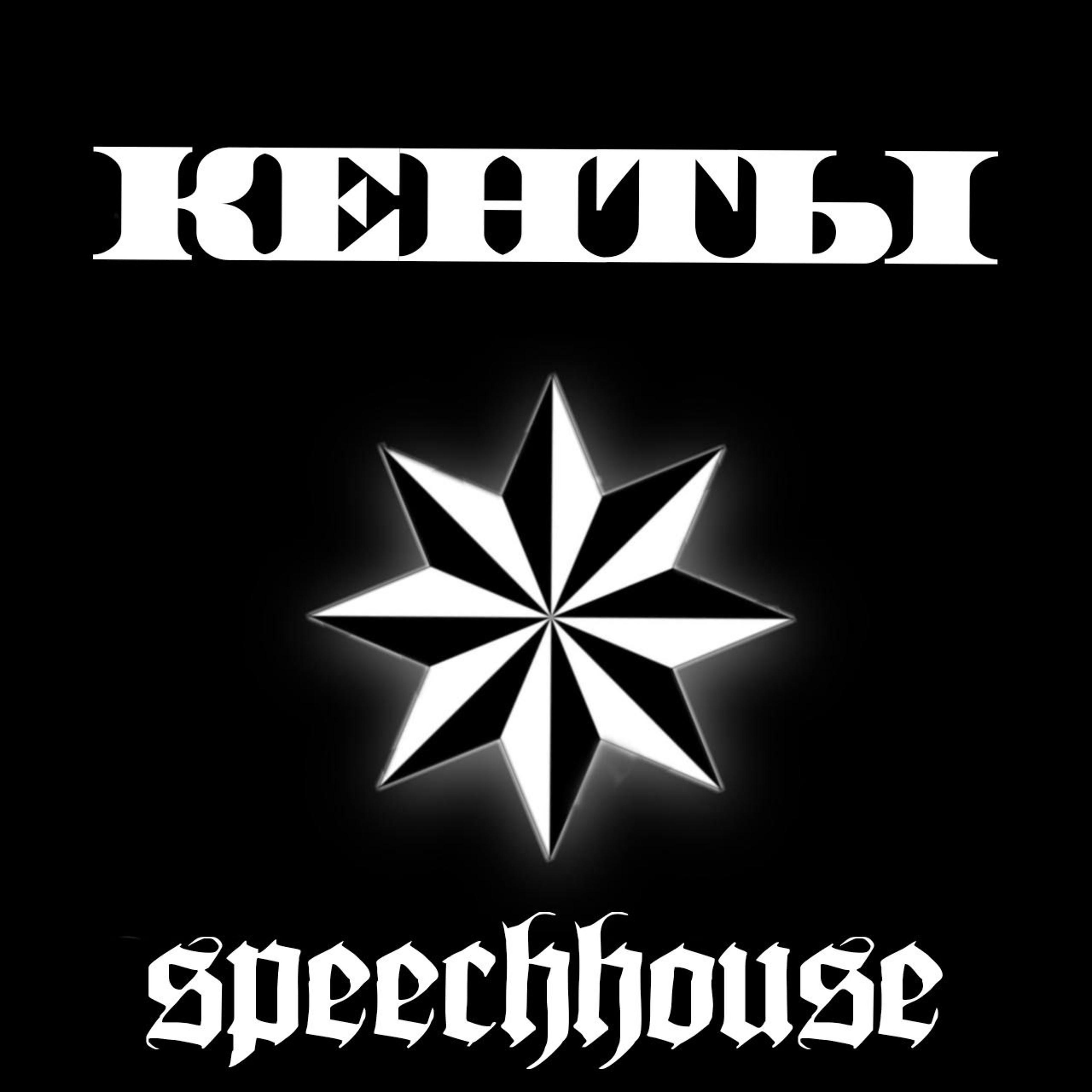 Постер альбома Кенты (feat. Krbk)