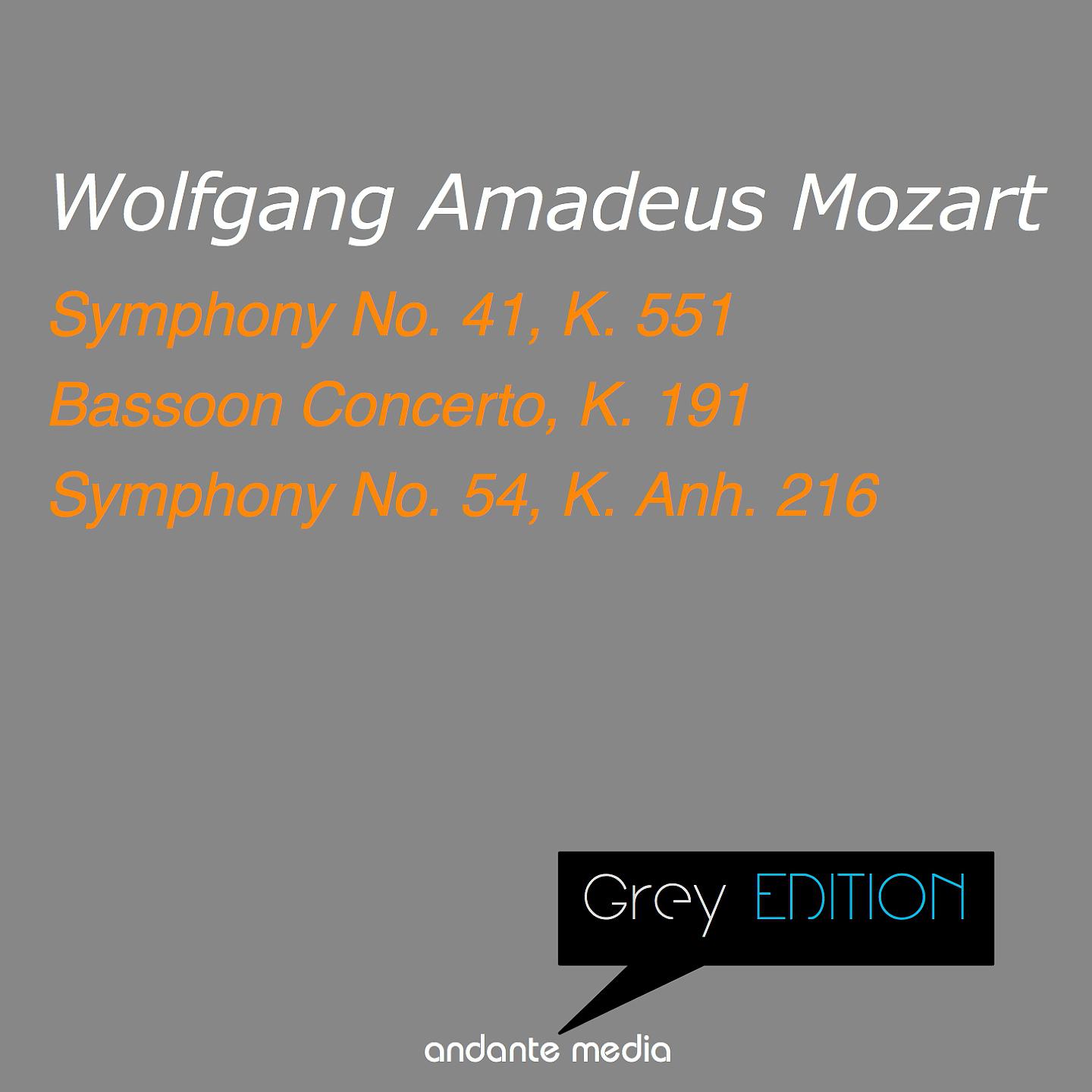Постер альбома Grey Edition - Mozart: Symphony No. 41, K. 551 & Symphony No. 54, K. Anh. 216