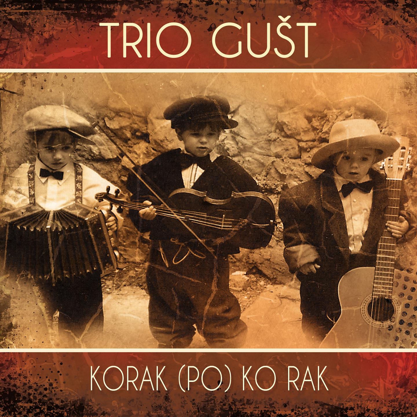 Постер альбома Korak (Po) Ko Rak