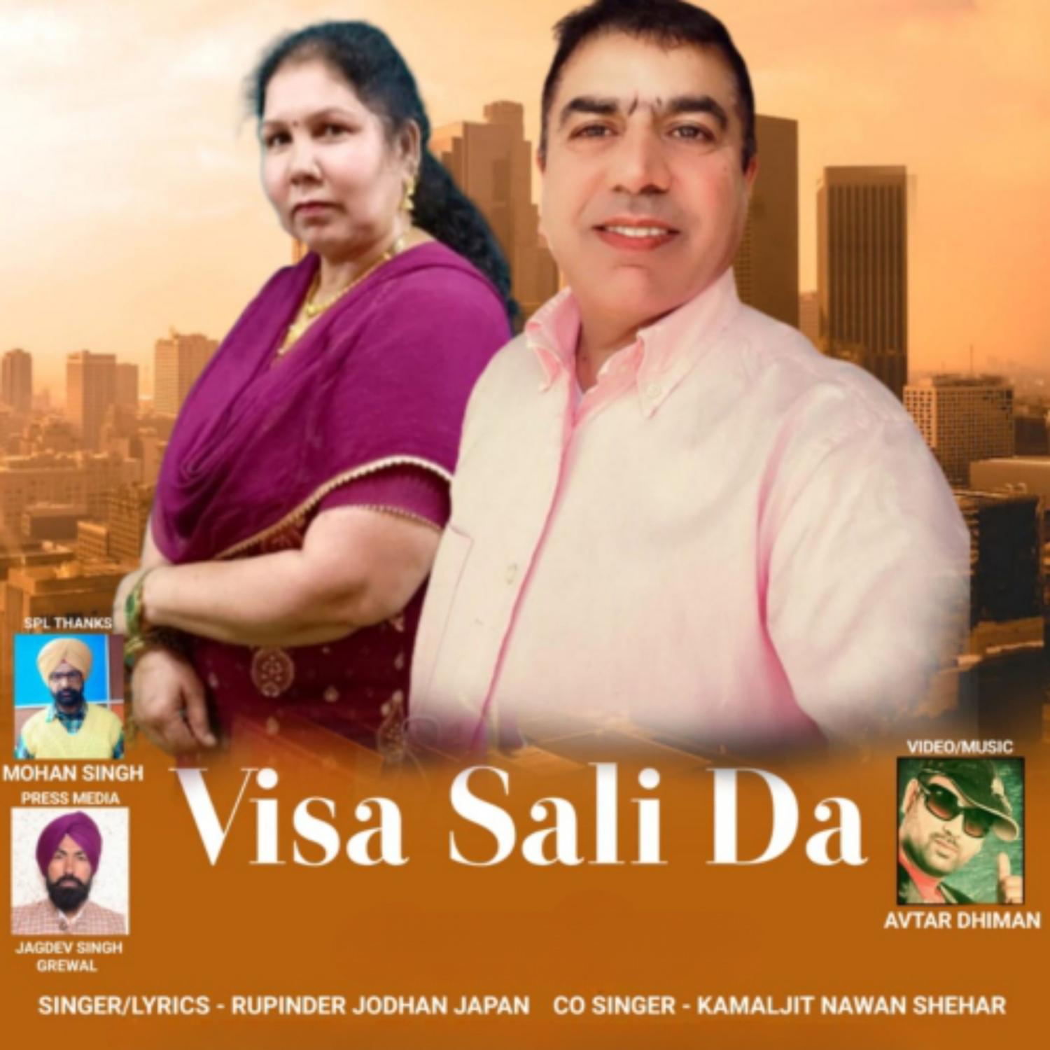 Постер альбома Visa Sali Da