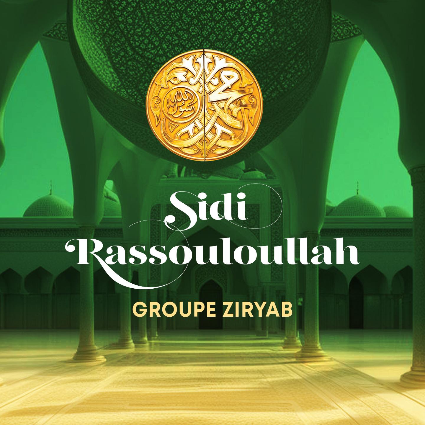 Постер альбома Sidi Rassouloullah