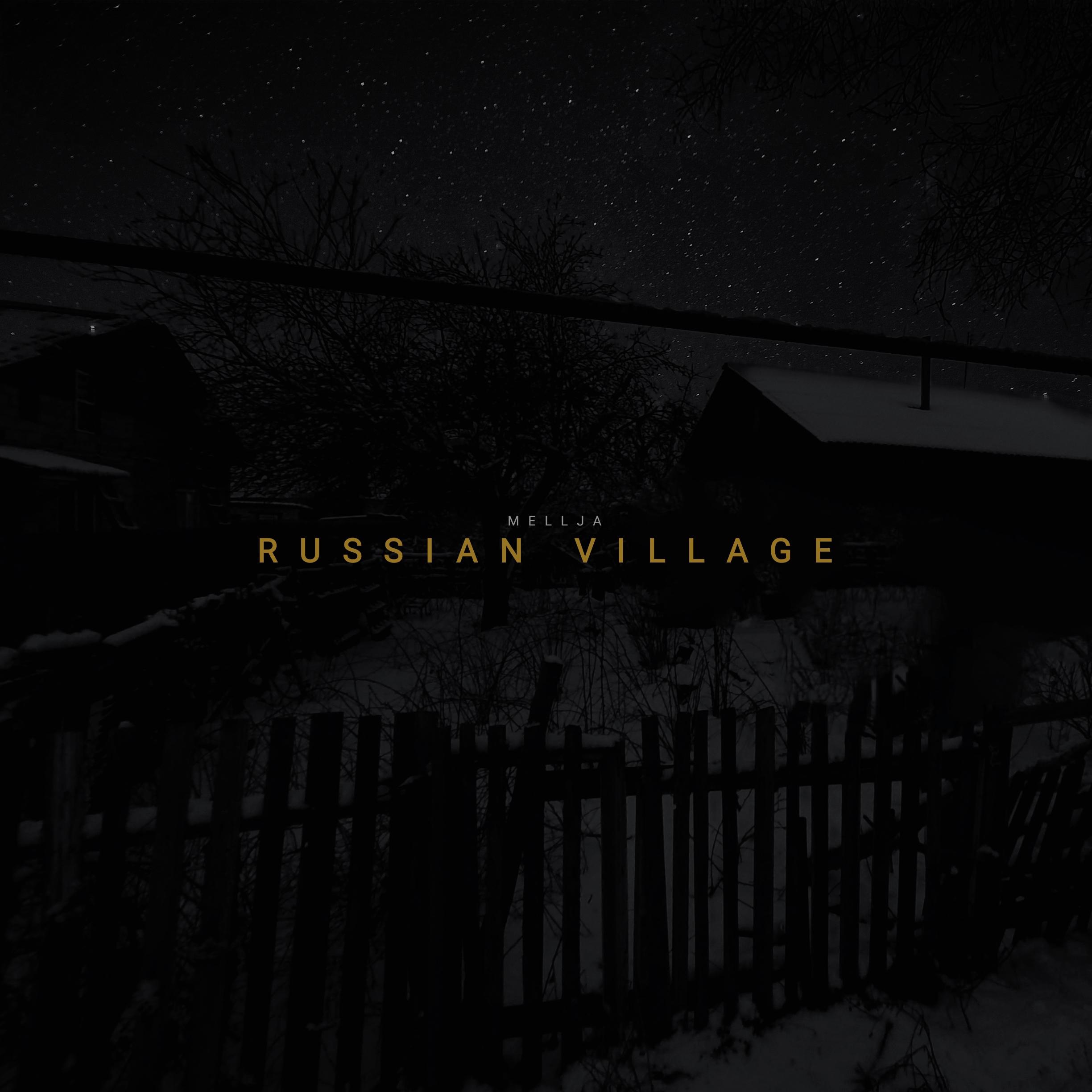 Постер альбома Russian Village