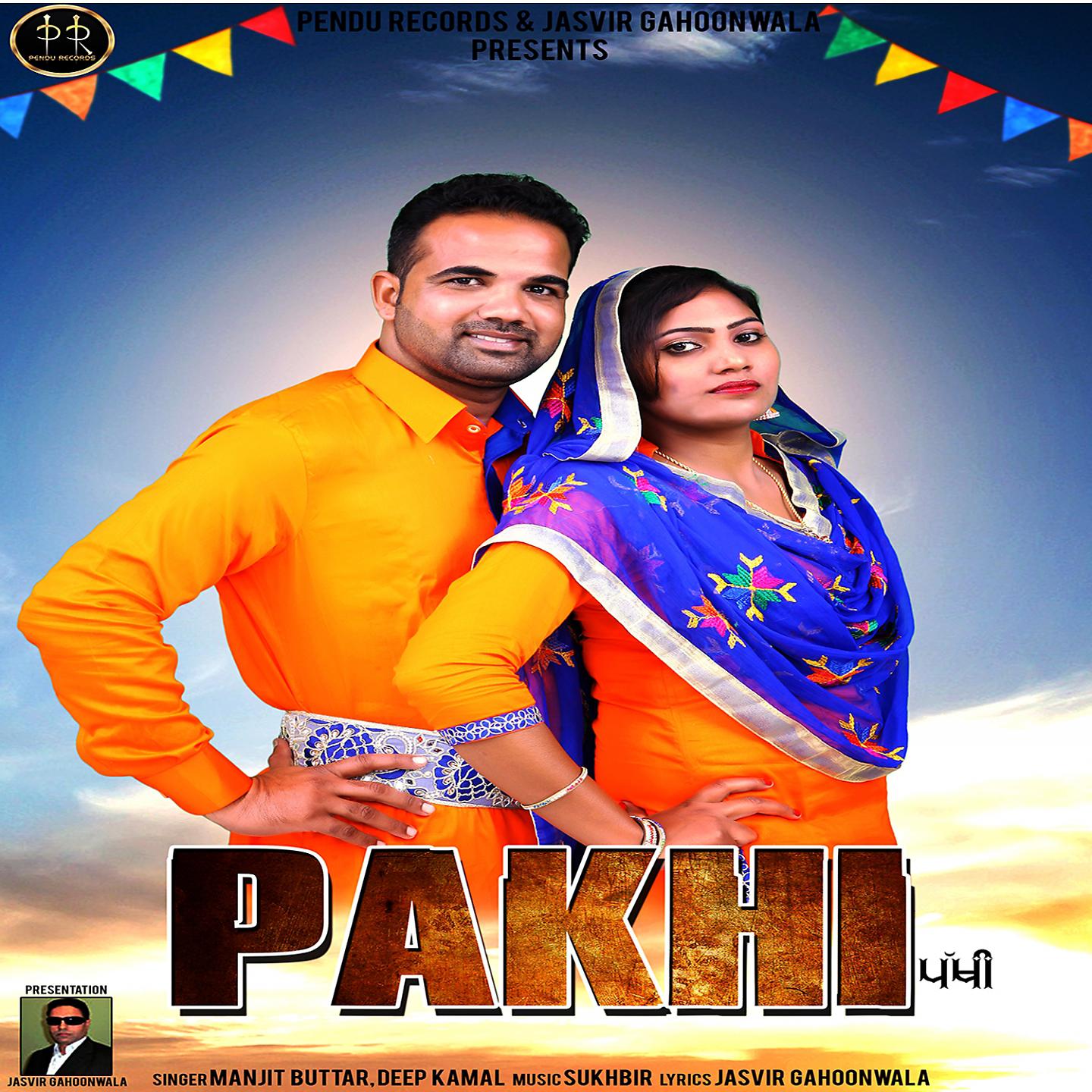 Постер альбома Pakhi