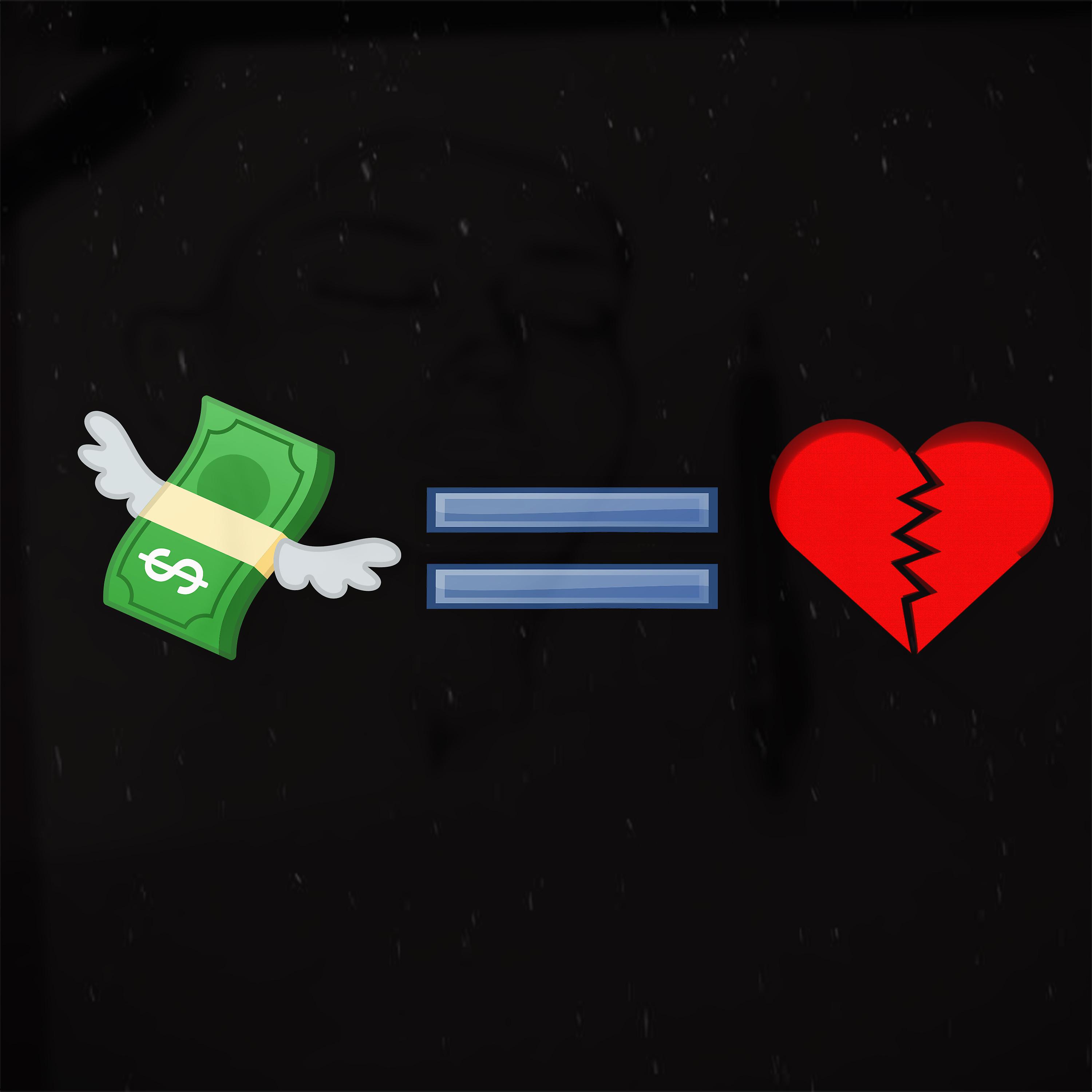 Постер альбома Трачу деньги на любовь