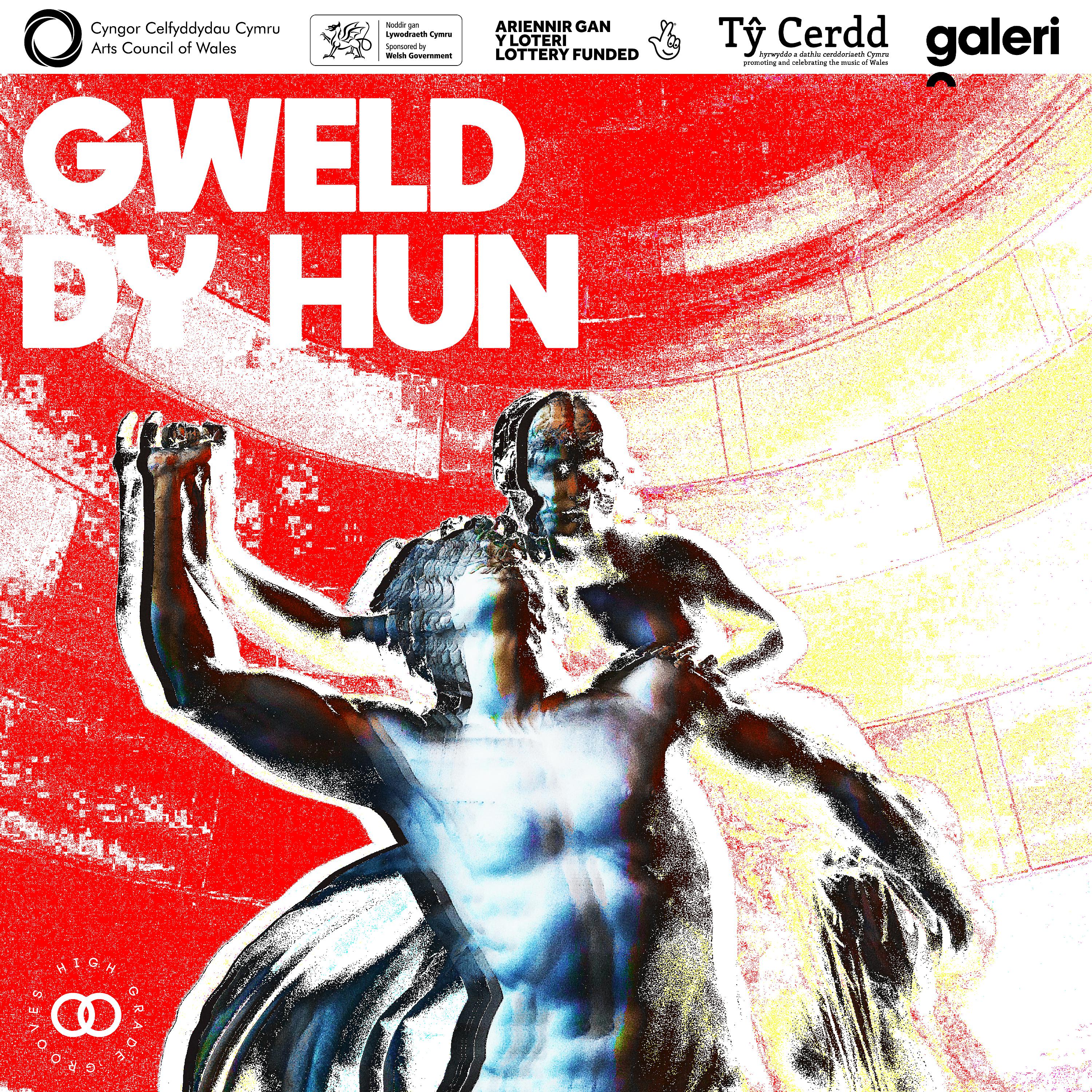 Постер альбома Gweld Dy Hun