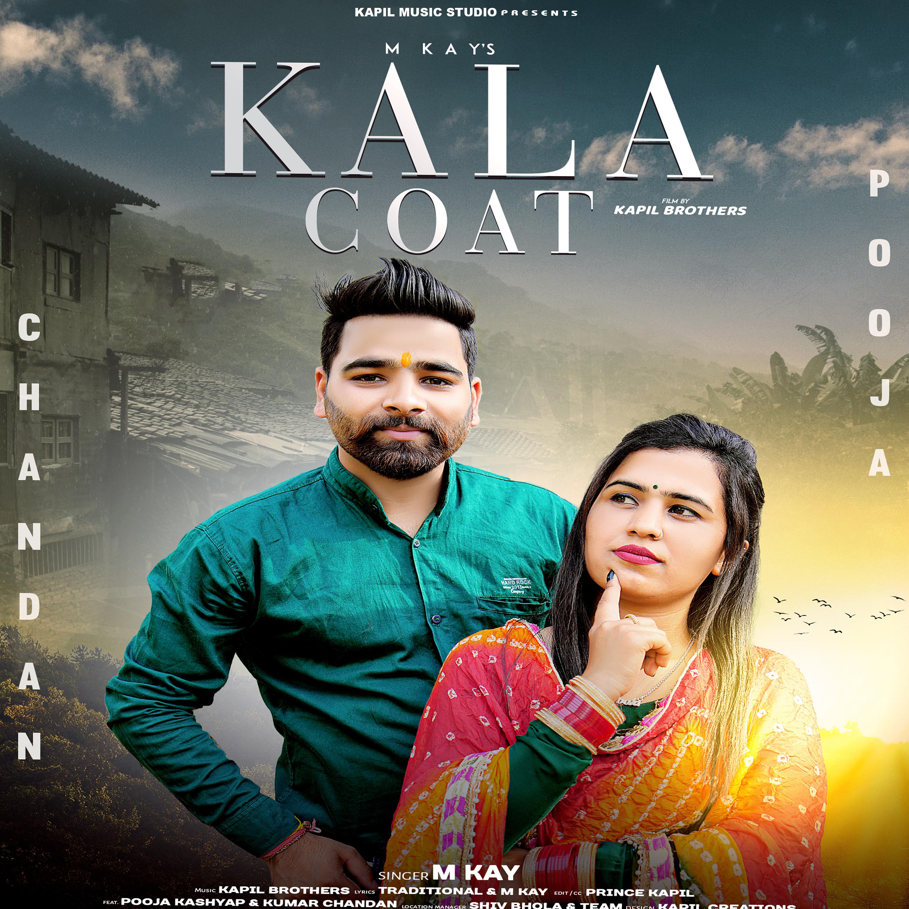 Постер альбома Kala Coat