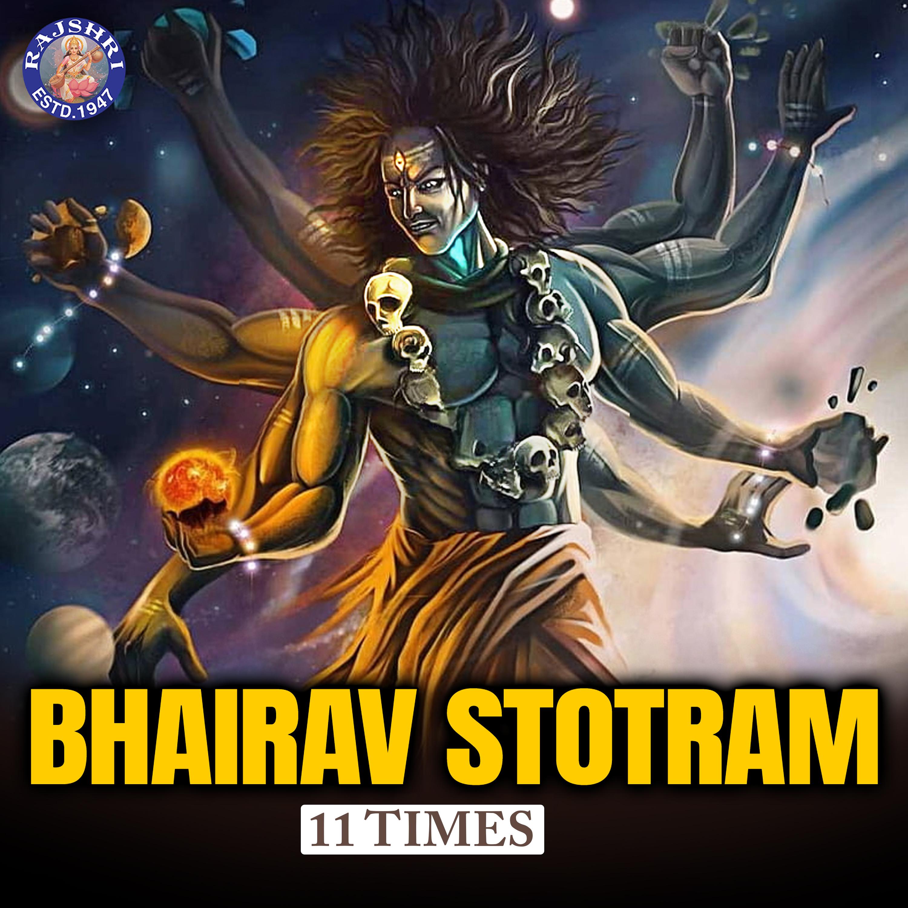Постер альбома Bhairav Stotram 11 Times