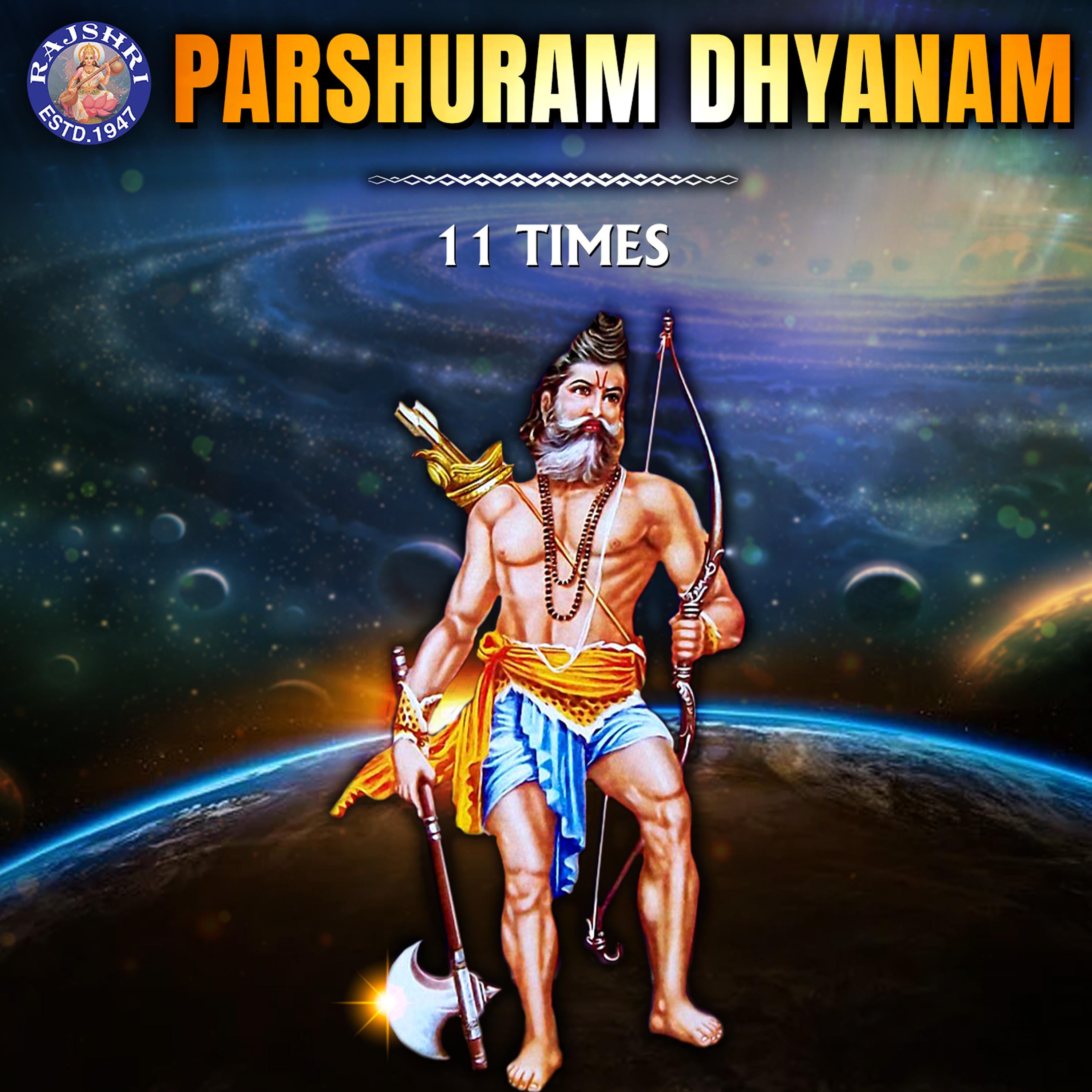 Постер альбома Parshuram Dhyanam 11 Times