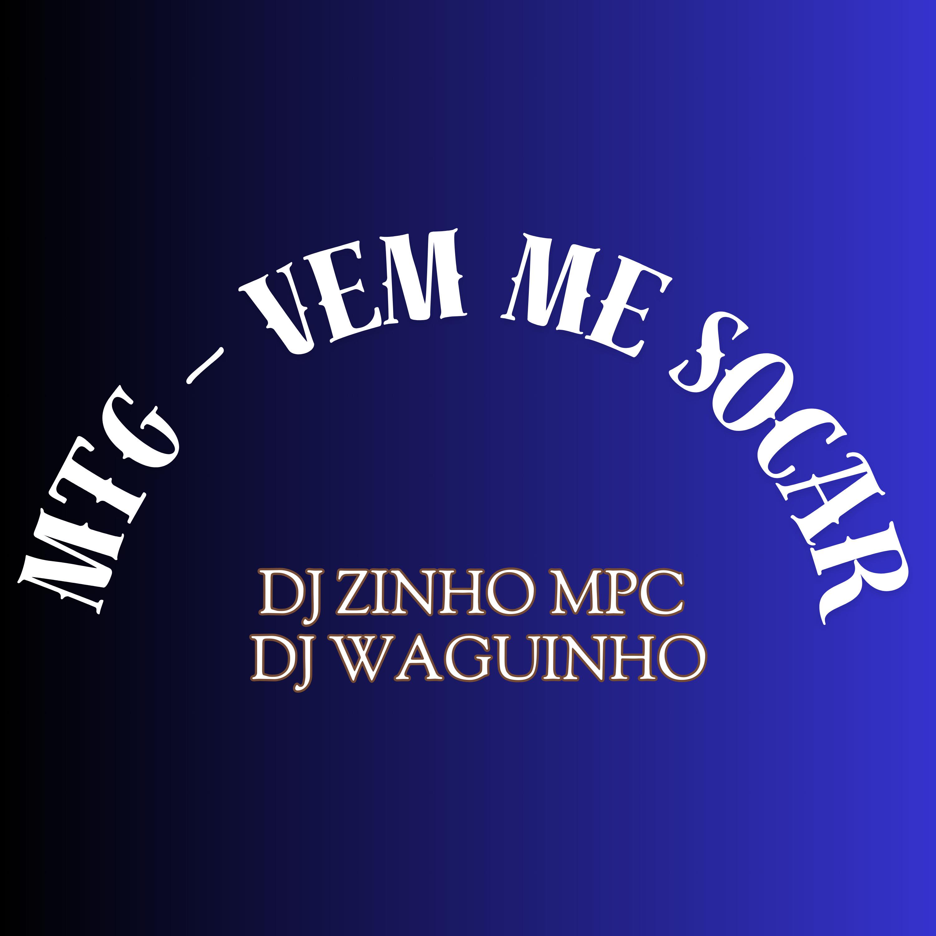 Постер альбома Mtg - Vem Me Socar