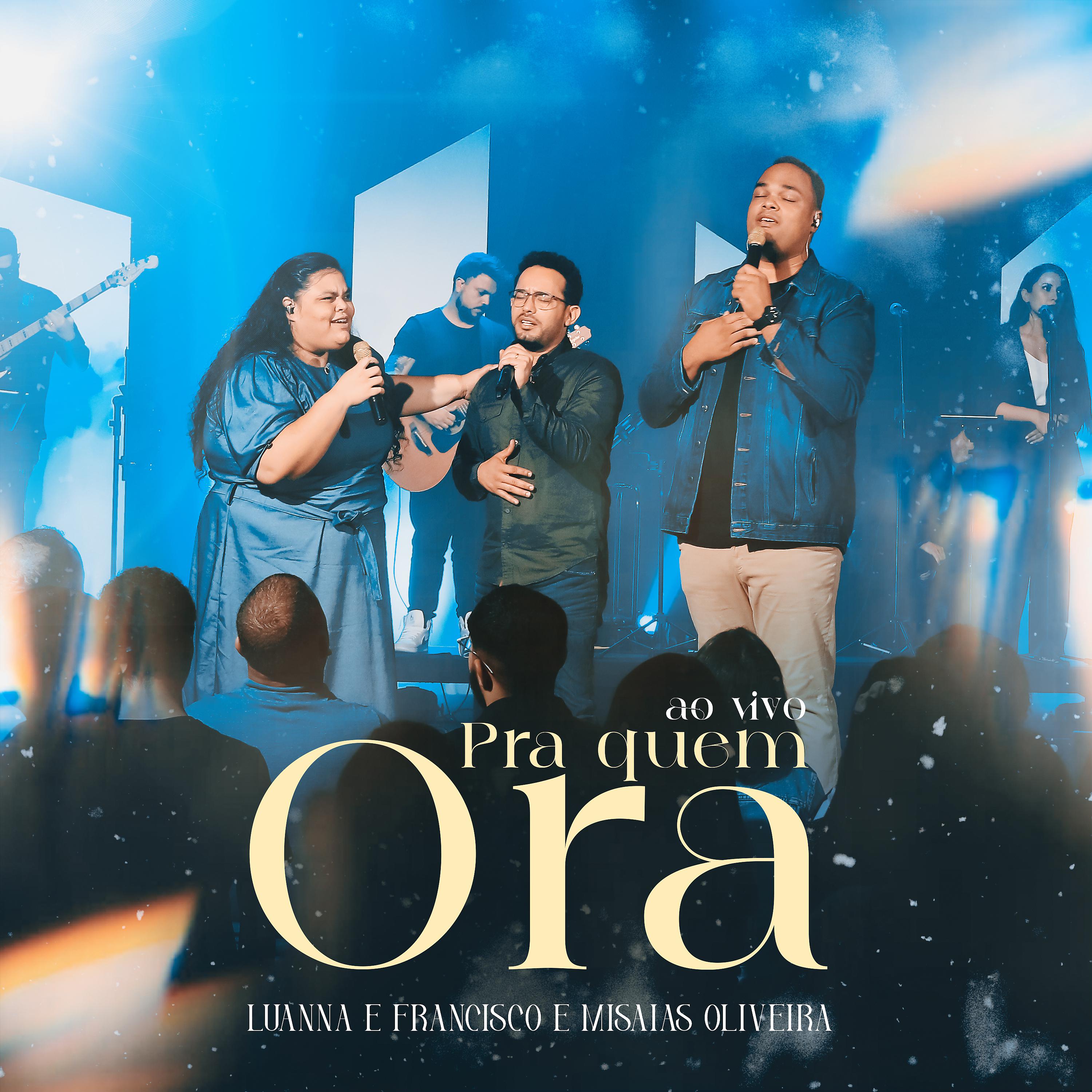 Постер альбома Pra Quem Ora