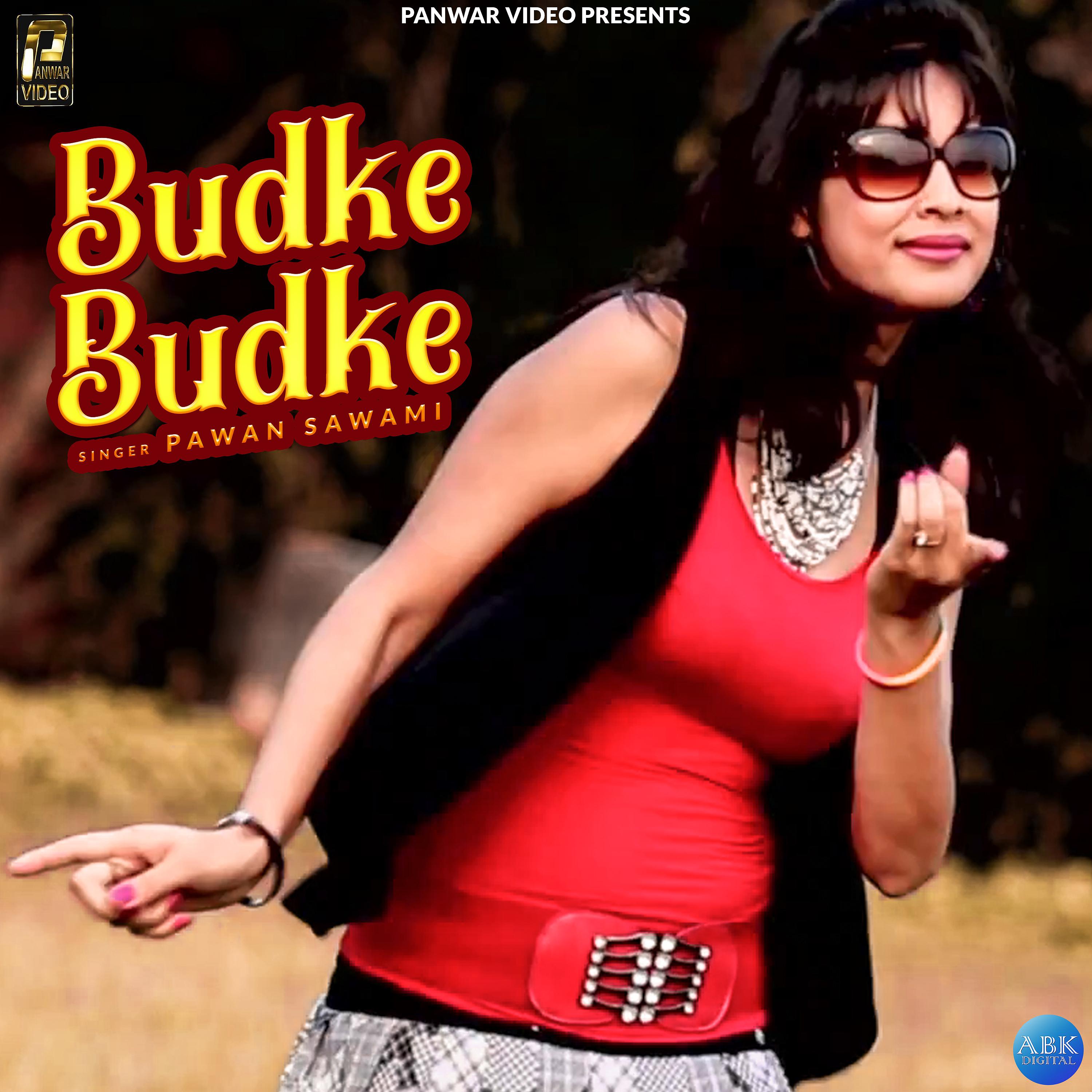 Постер альбома Budke Budke