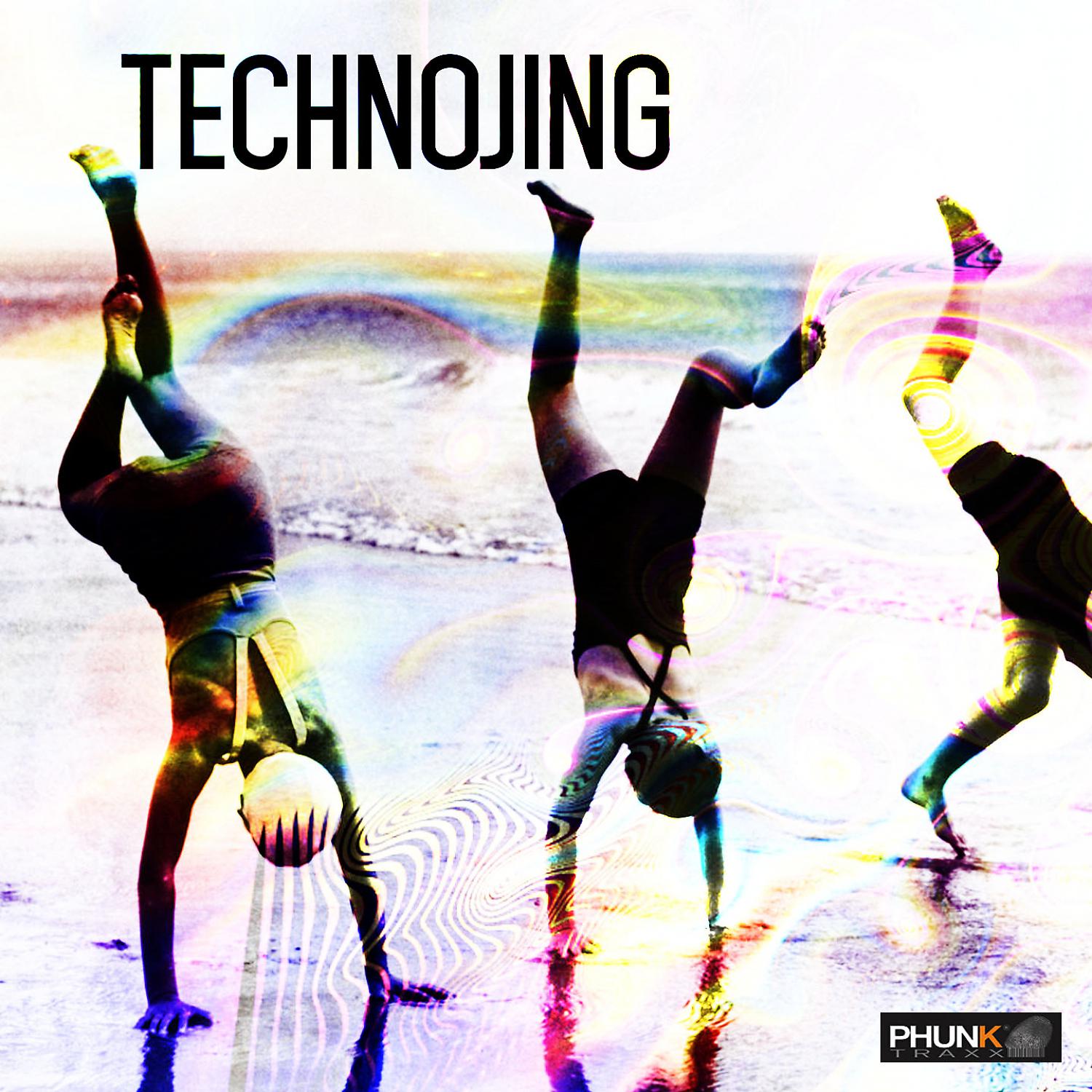 Постер альбома Technojing