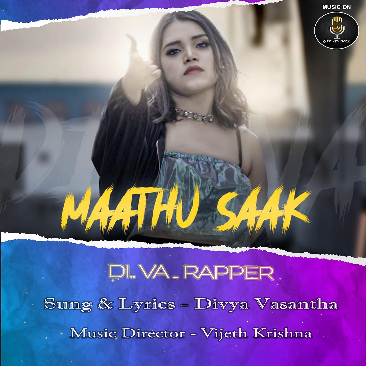 Постер альбома Maathu Saak