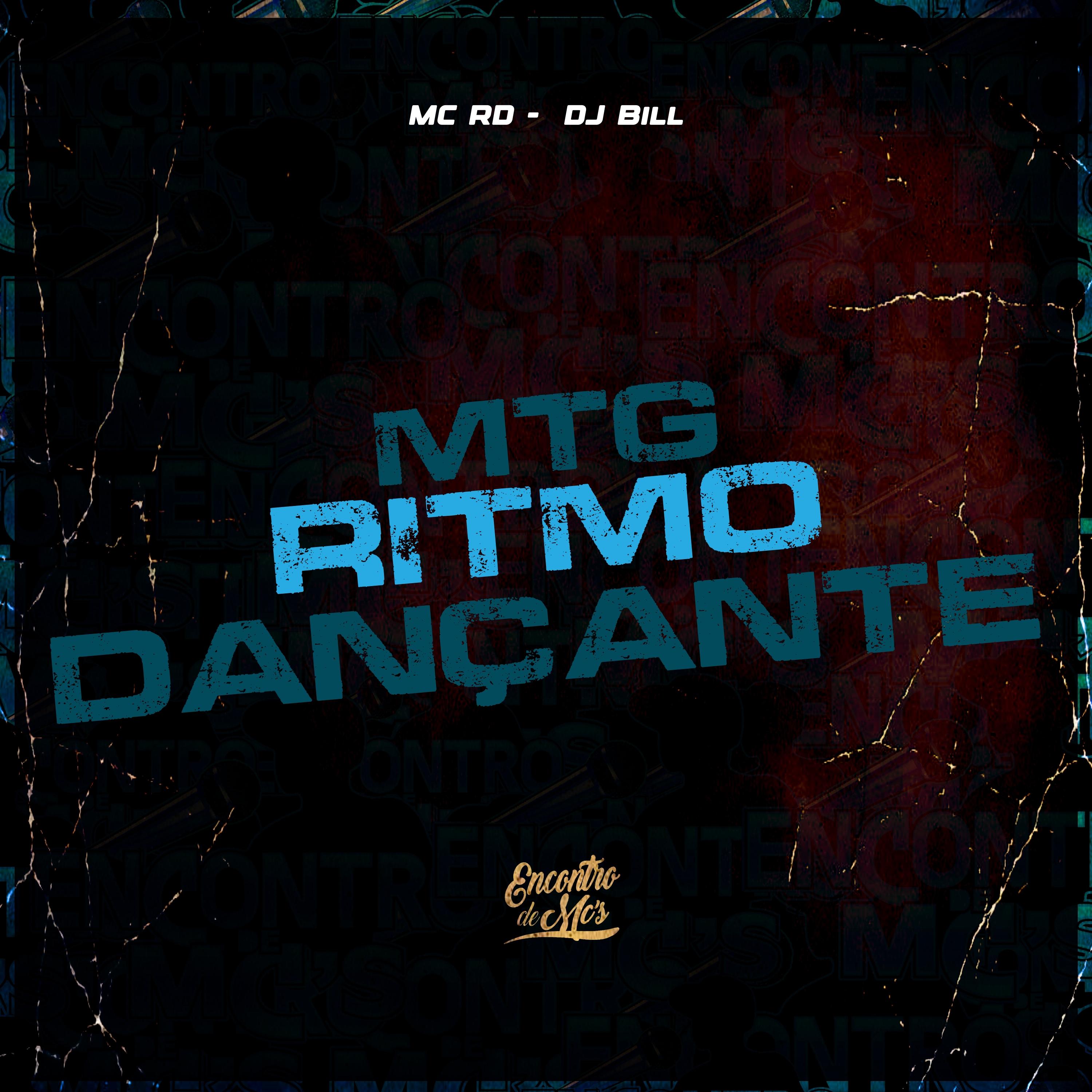 Постер альбома Mtg - Ritmo Dançante