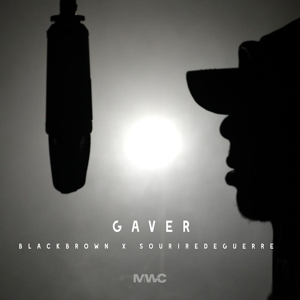 Постер альбома Gaver