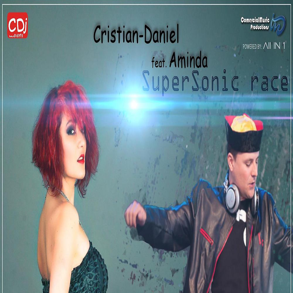 Постер альбома Supersonic Race