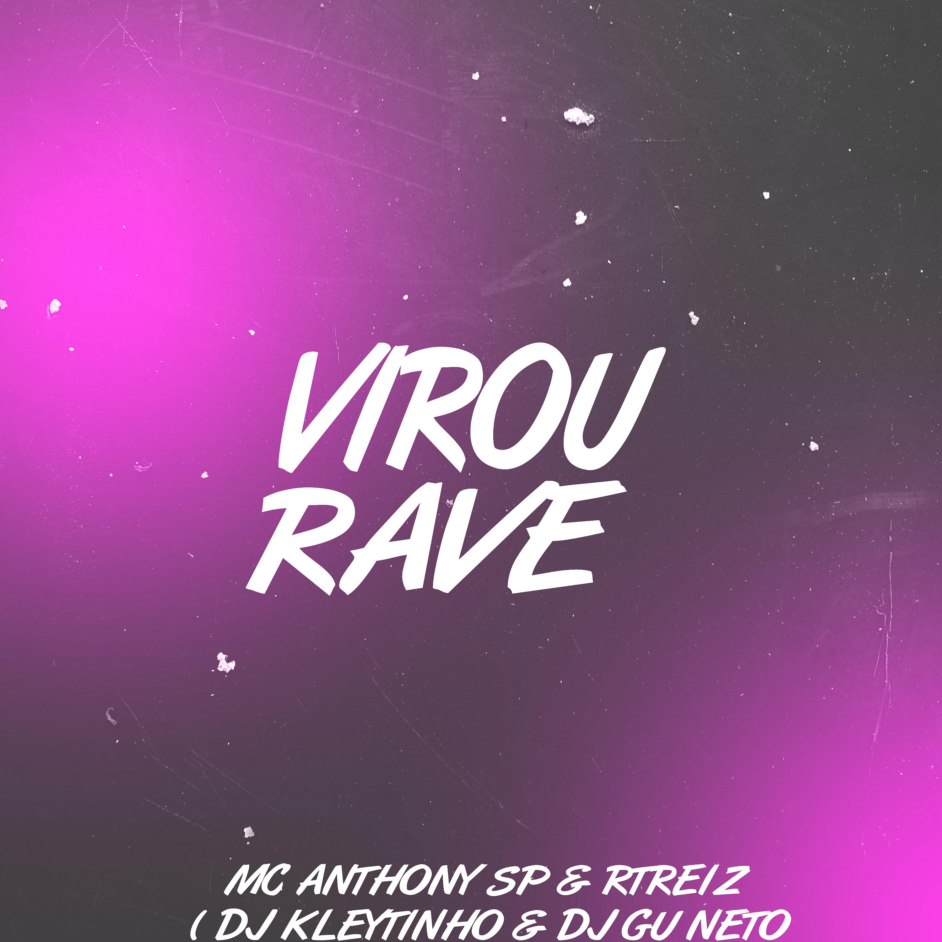 Постер альбома Virou Rave