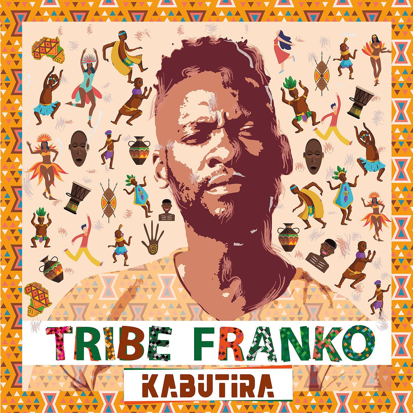 Постер альбома Kabutira