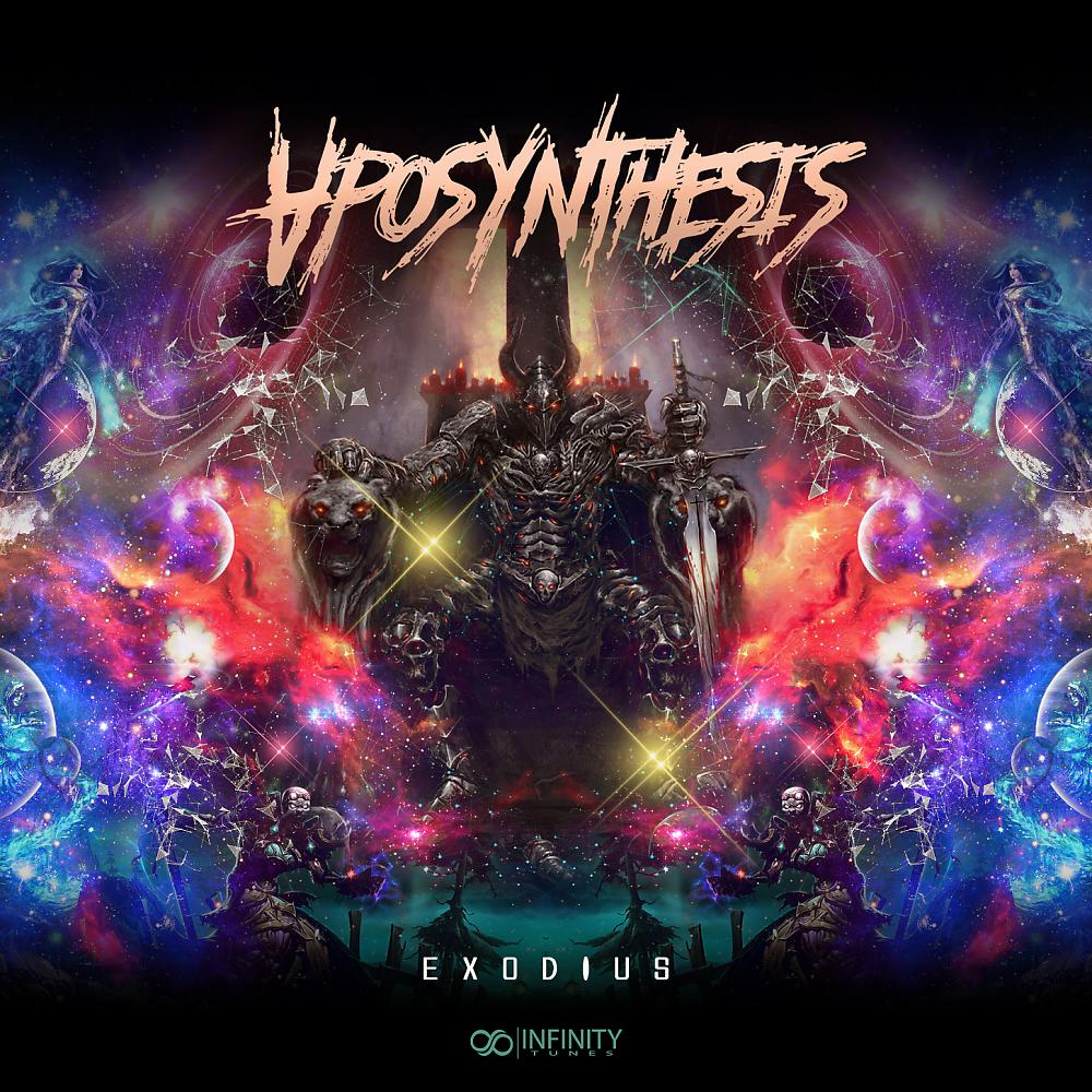 Постер альбома Exodius