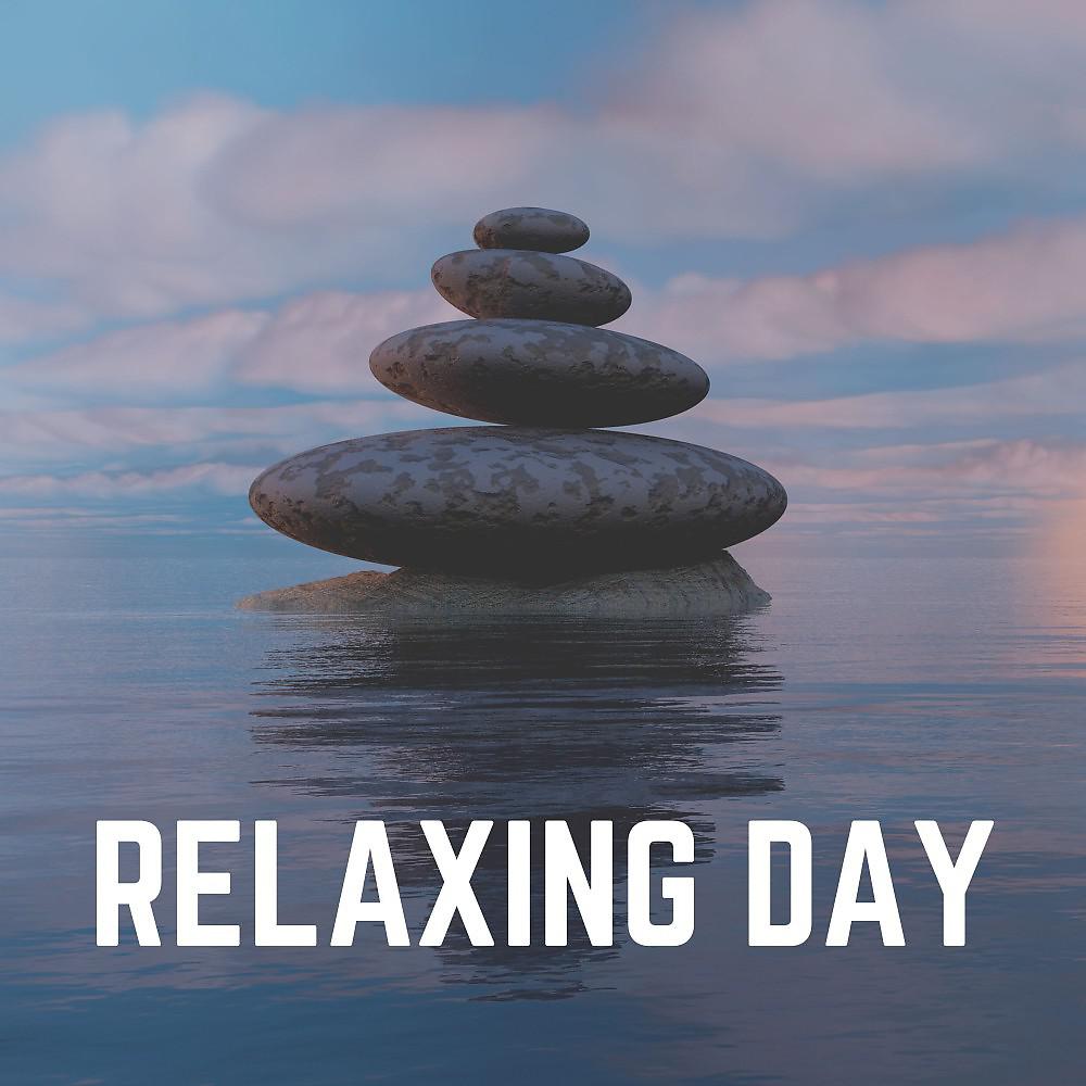 Постер альбома Relaxing Day