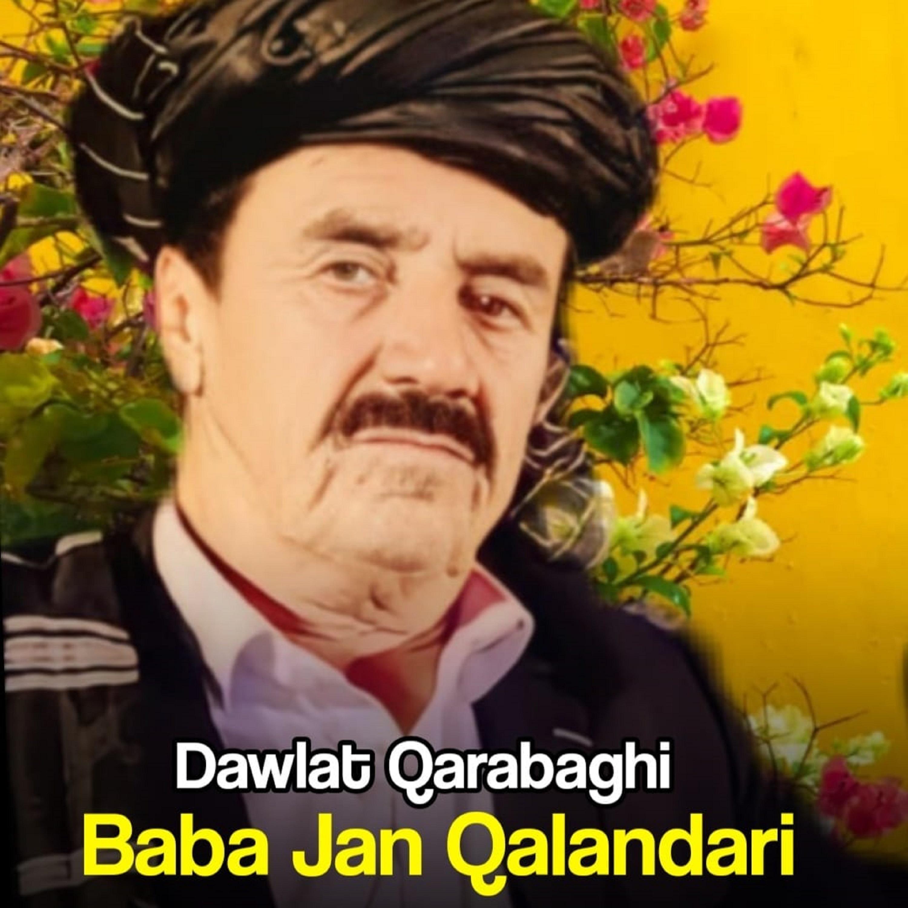Постер альбома Baba Jan Qalandari