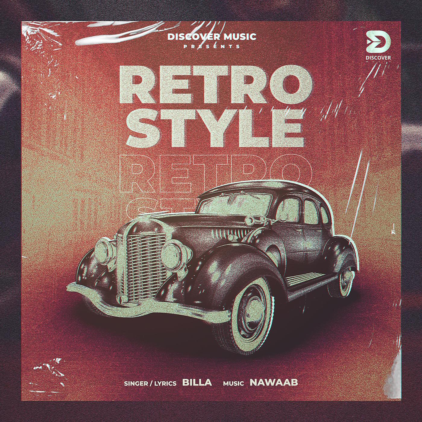Постер альбома Retro Style
