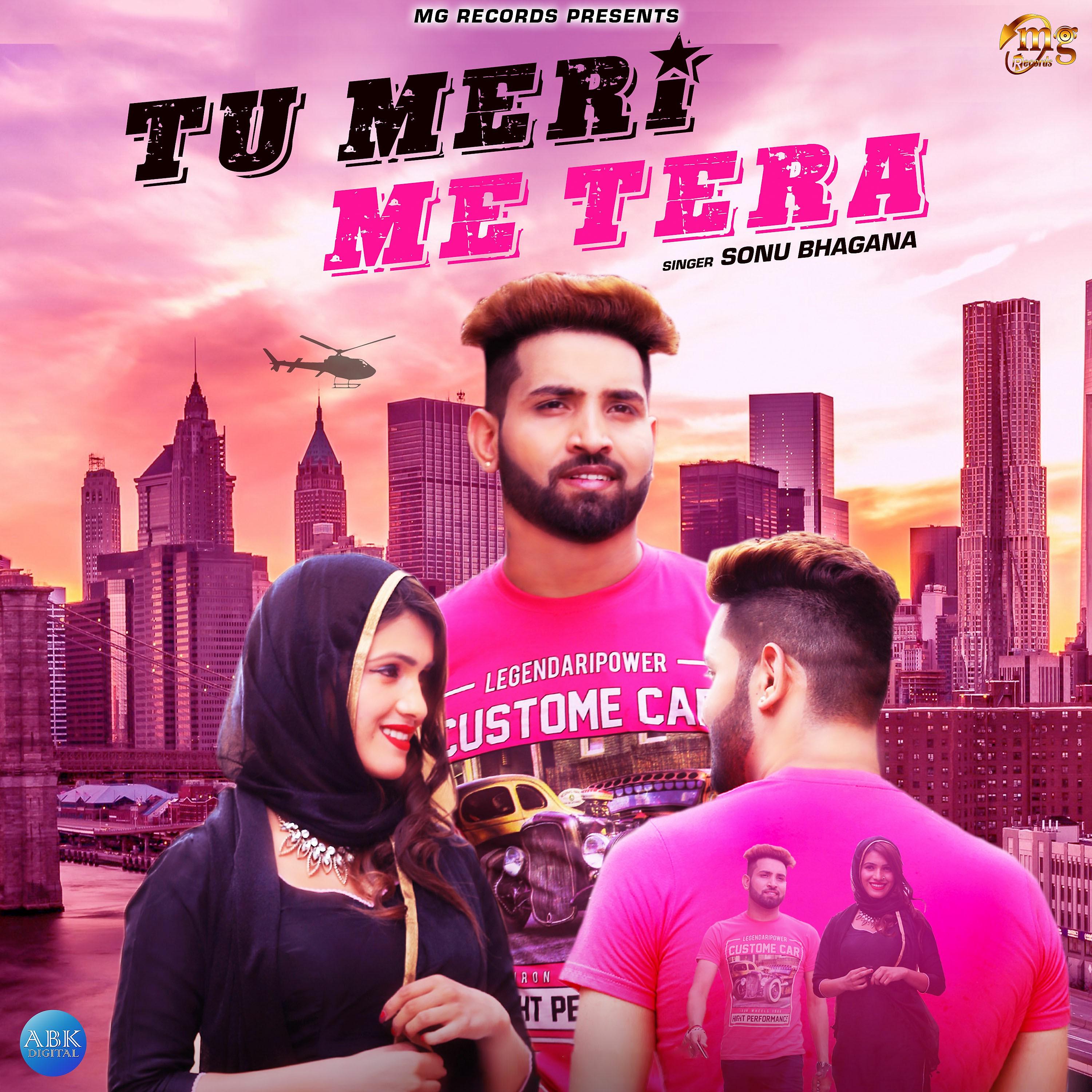 Постер альбома Tu Meri Me Tera - Single