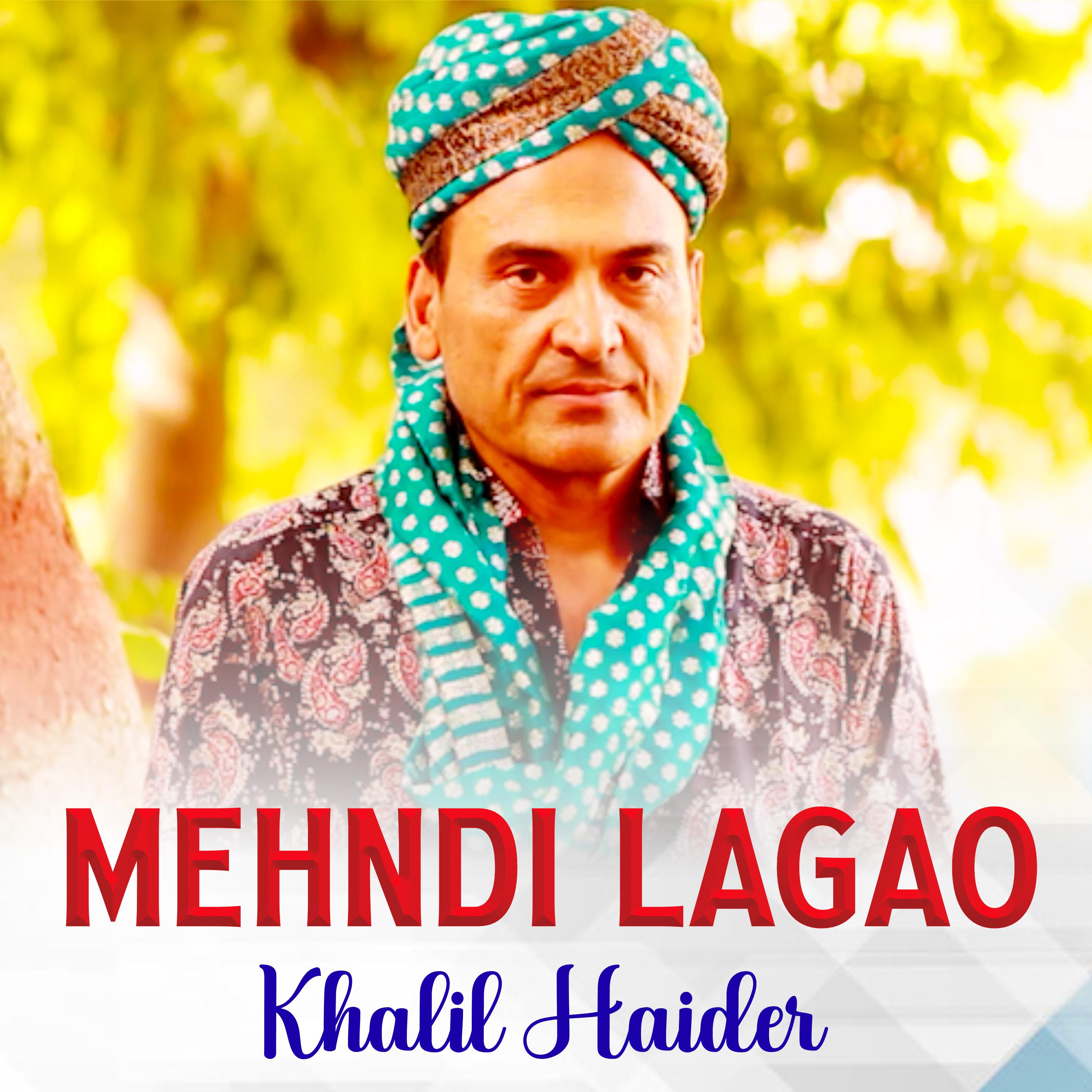 Постер альбома Mehndi Lagao