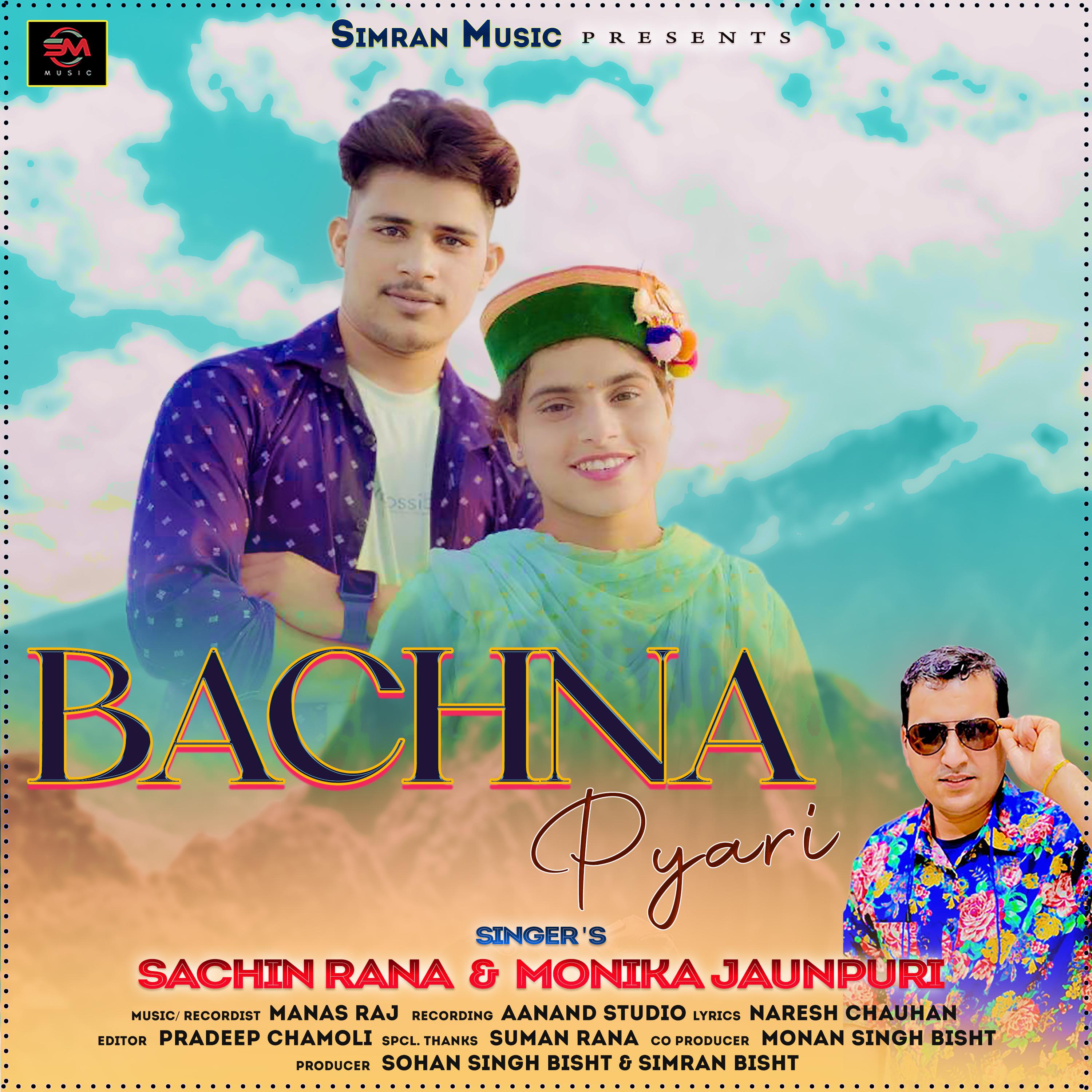 Постер альбома Bachna pyari