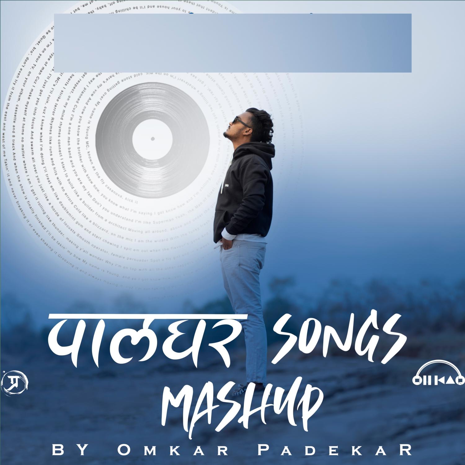Постер альбома Palghar Songs Mashup