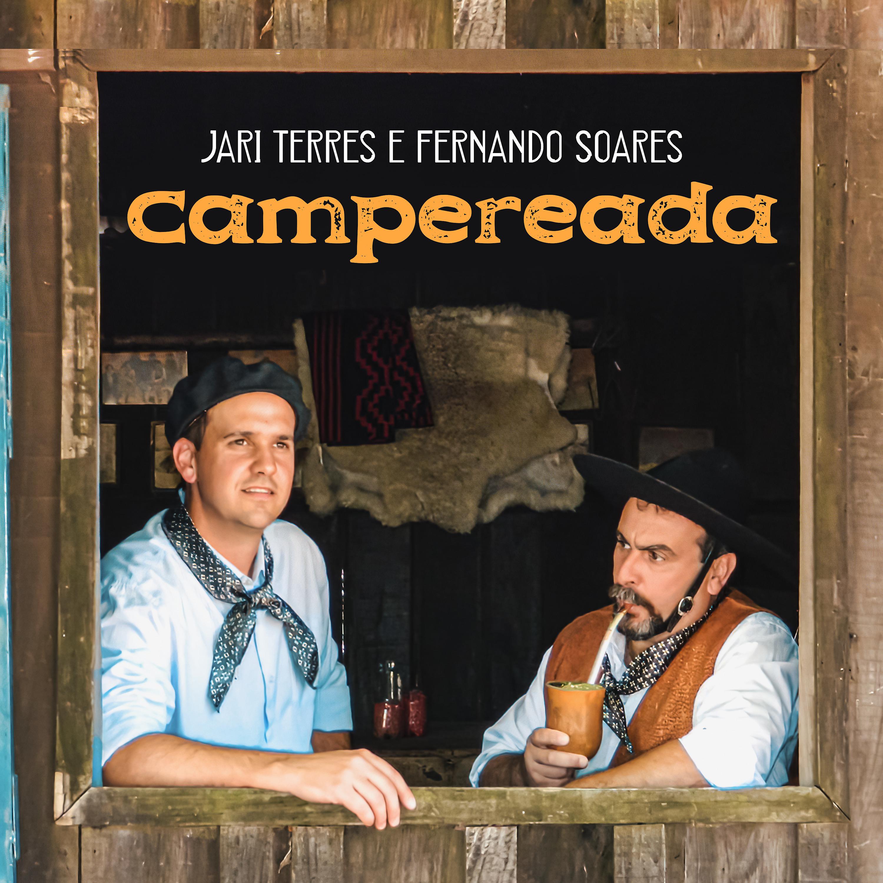 Постер альбома Campereada