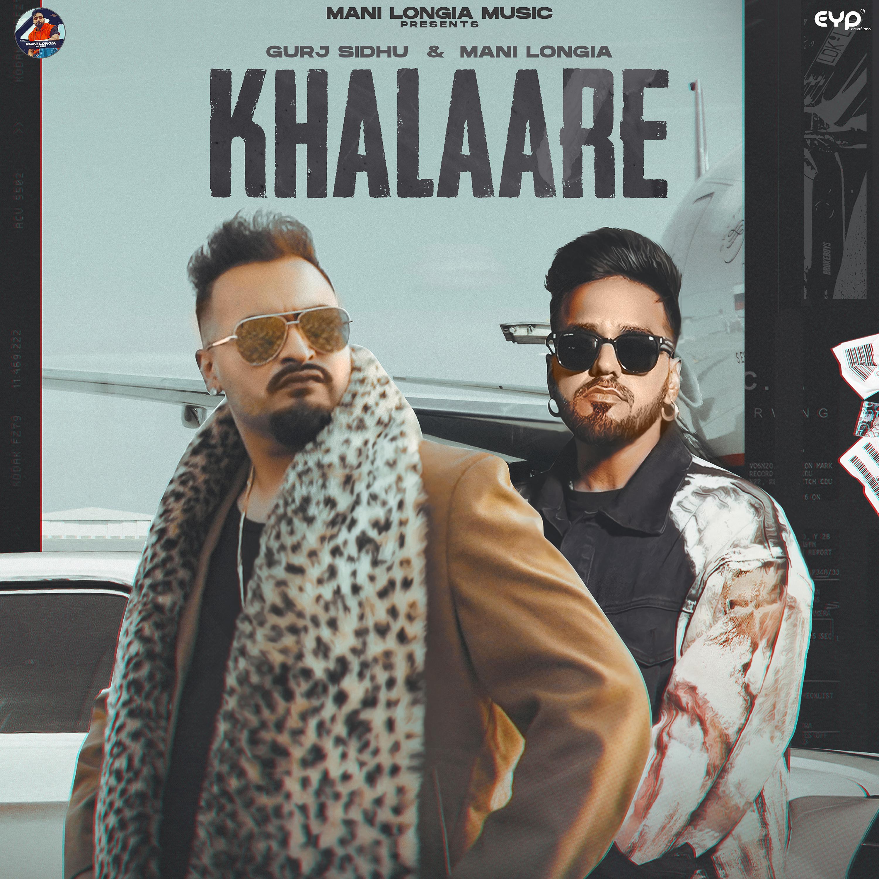 Постер альбома Khalaare