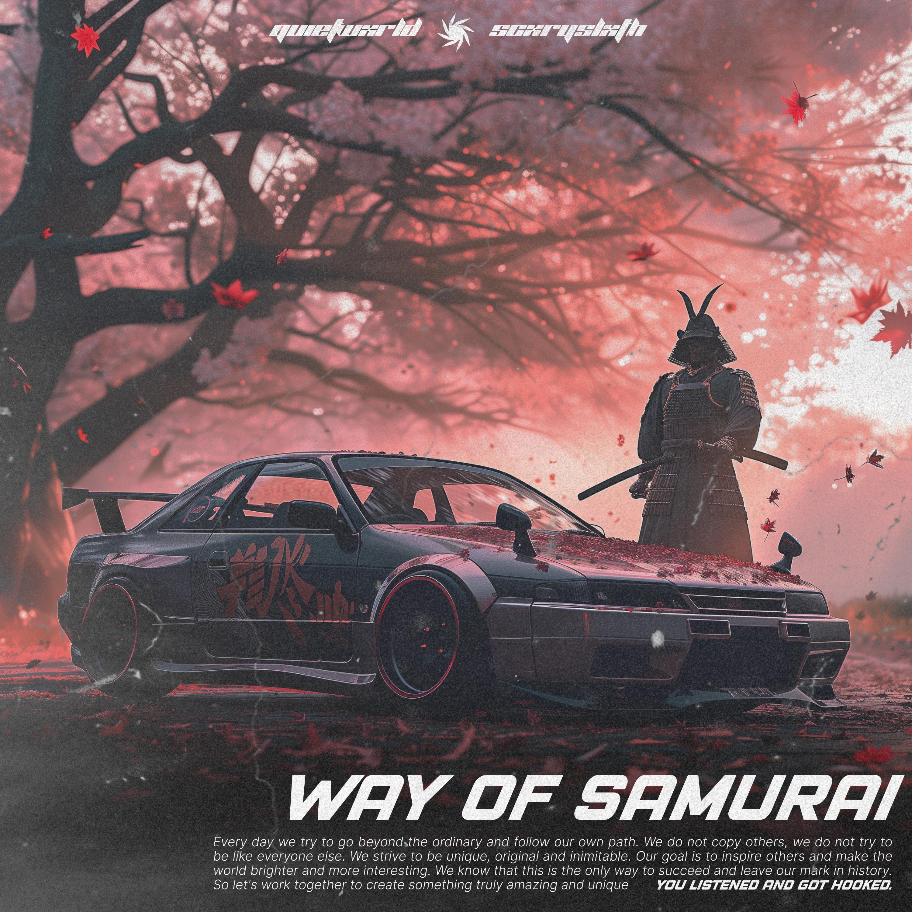 Постер альбома WAY OF SAMURAI