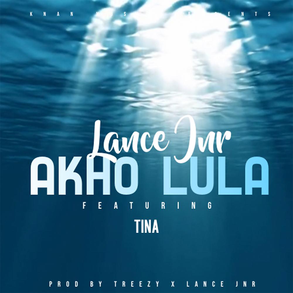 Постер альбома Akho Lula