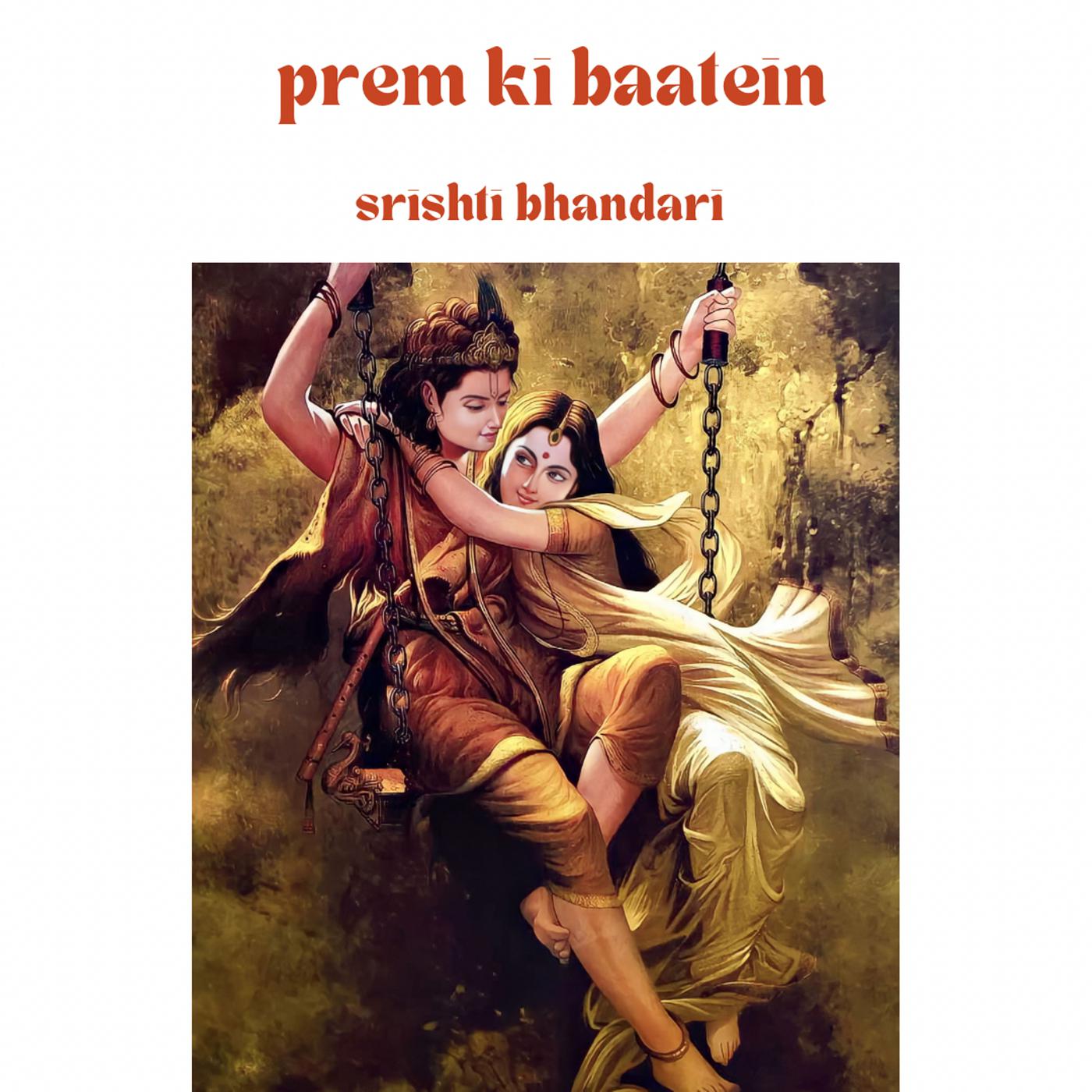 Постер альбома Prem Ki Baatein
