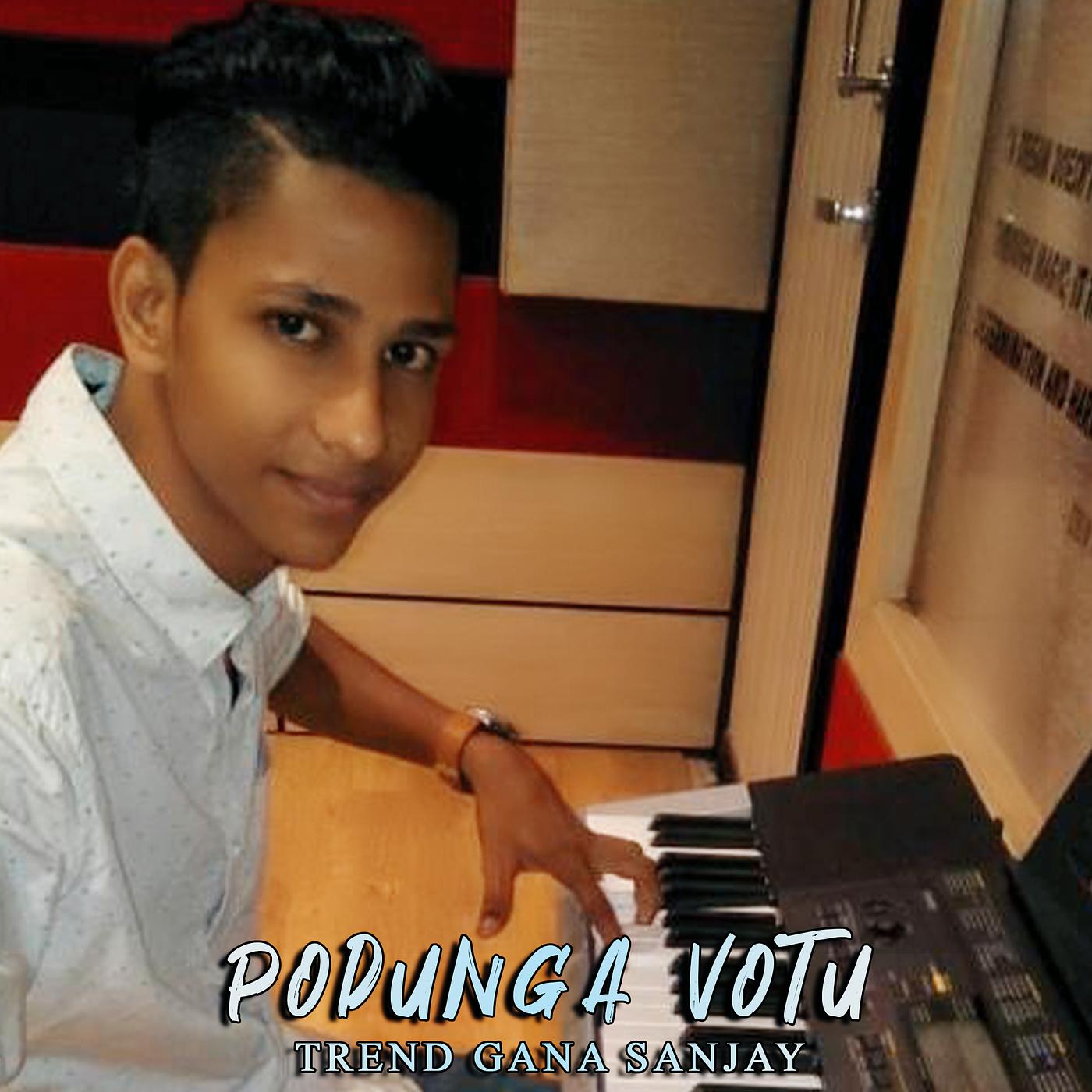 Постер альбома Podunga Votu