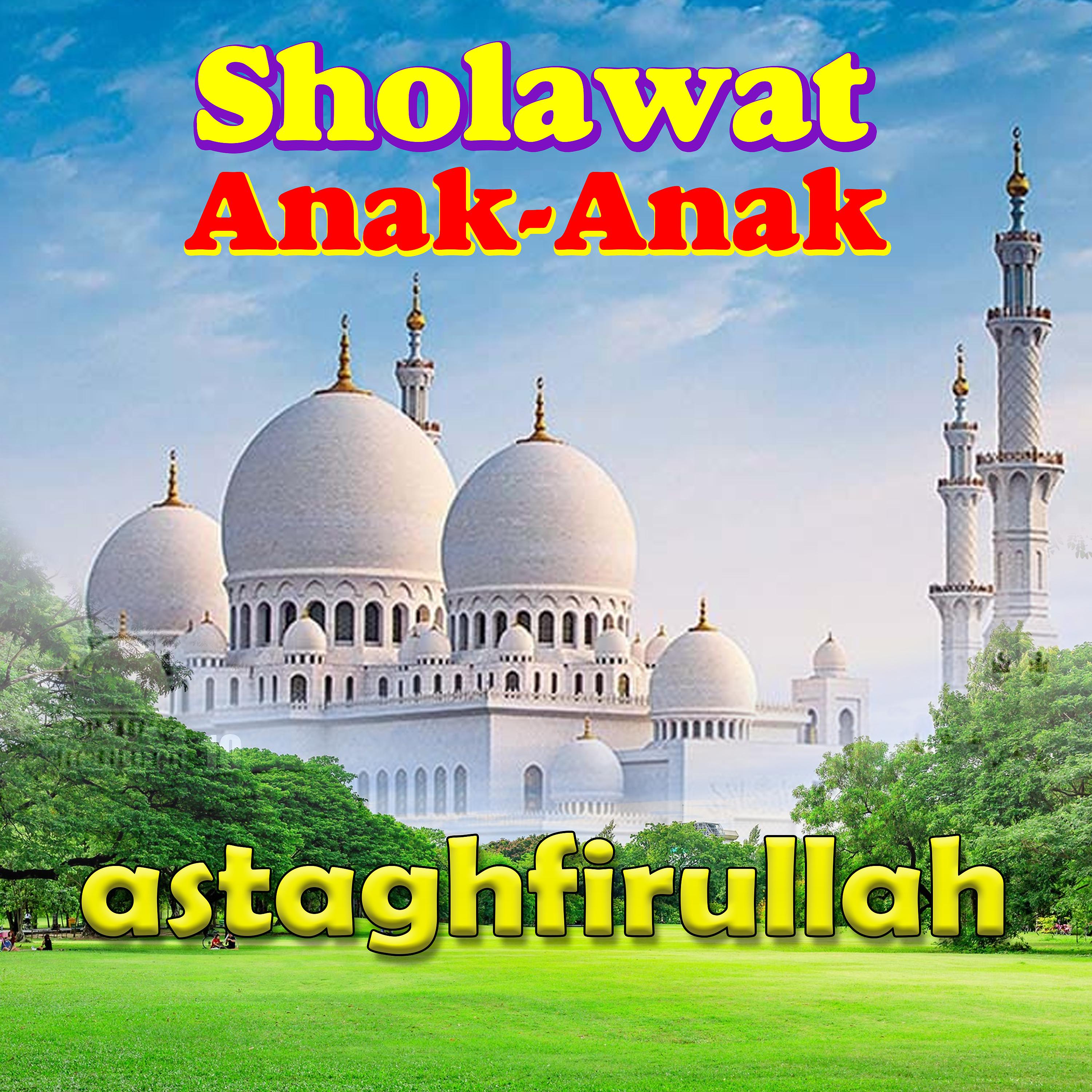 Постер альбома Astaghfirullah