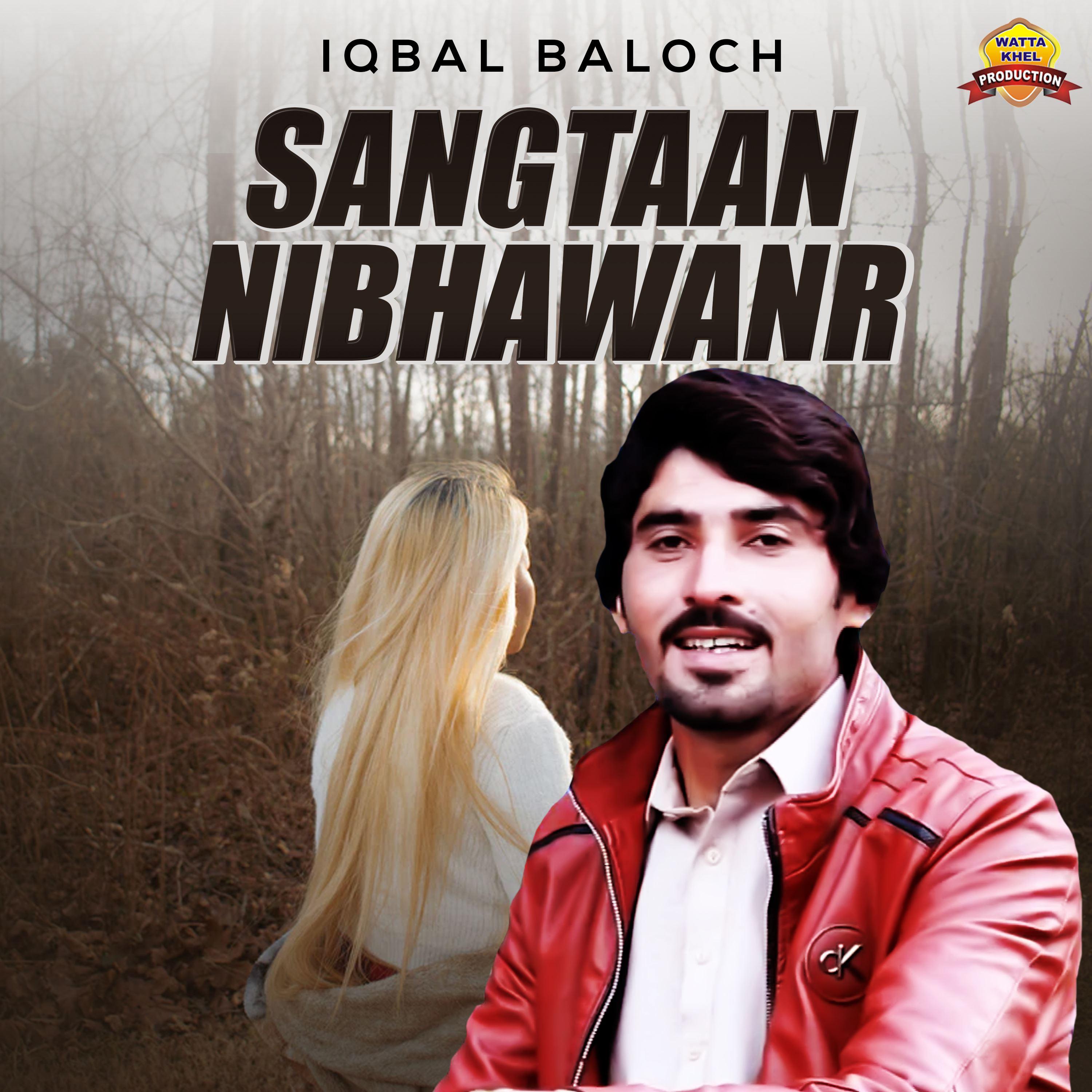Постер альбома Sangtaan Nibhawanr