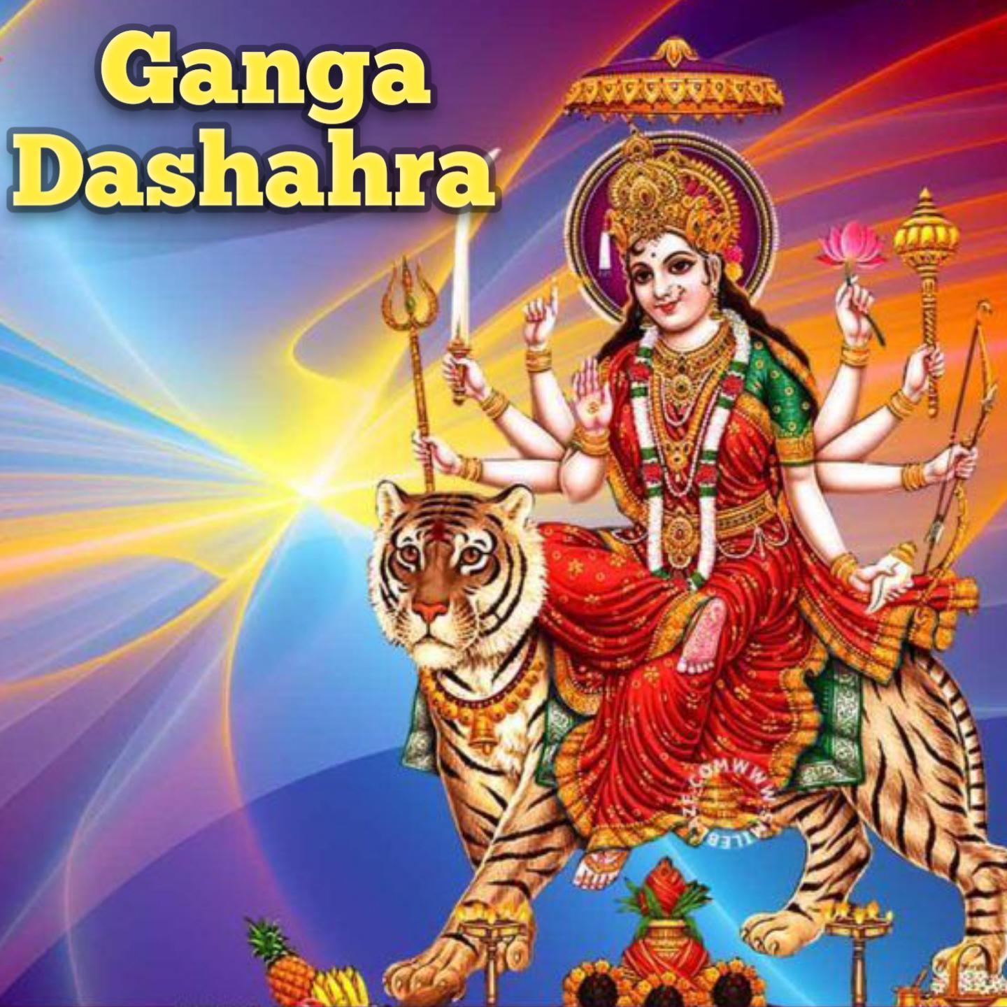 Постер альбома Ganga Dashahra