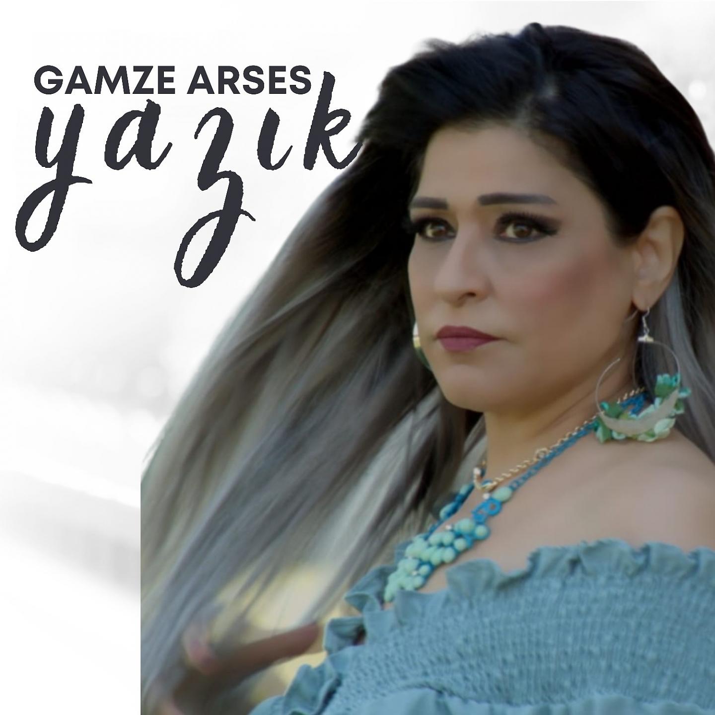 Постер альбома Yazık