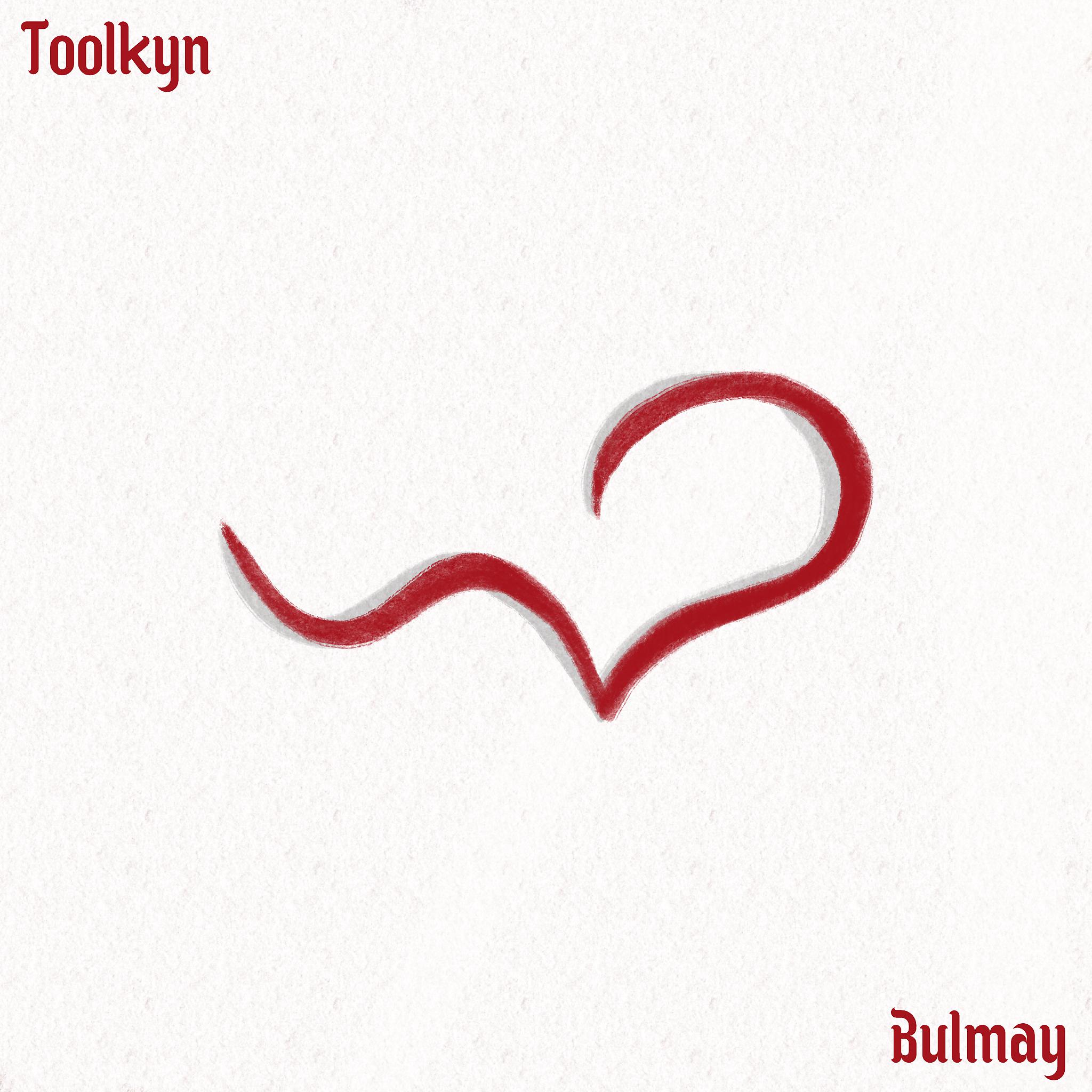 Постер альбома Bulmay