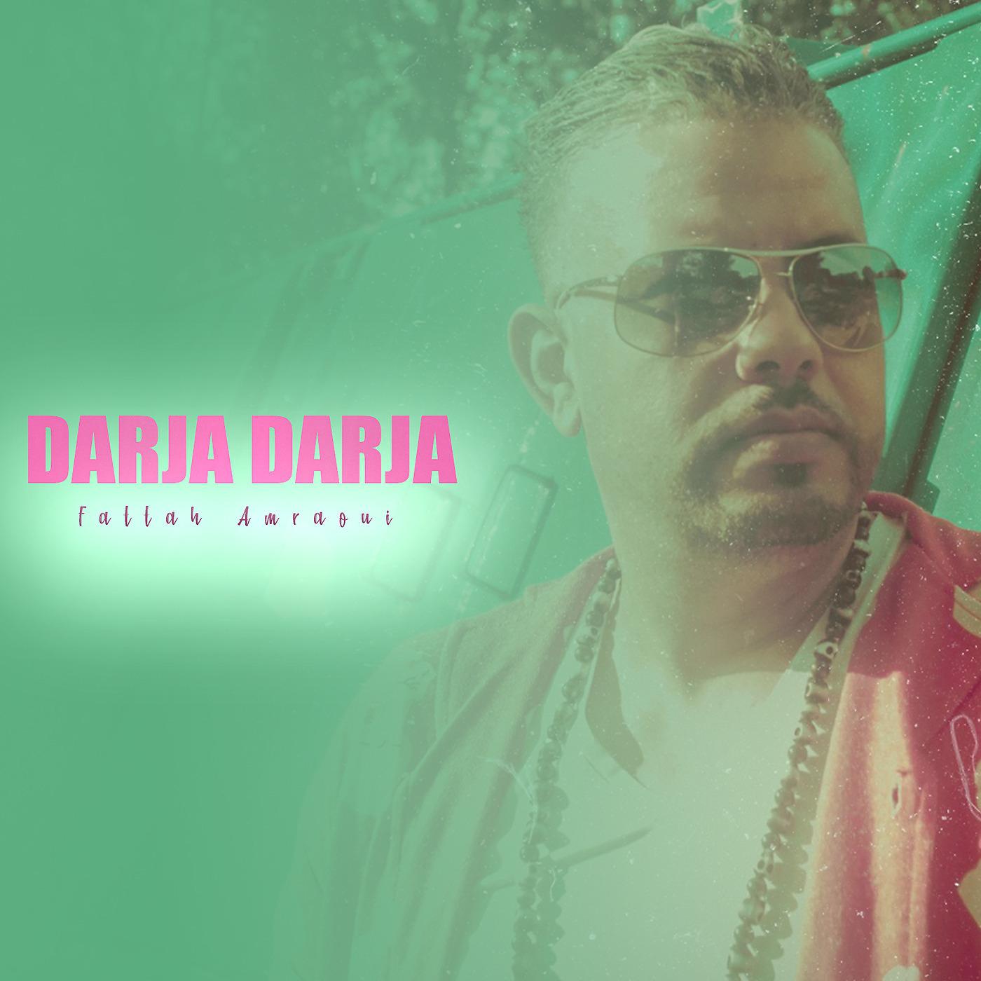 Постер альбома Darja Darja