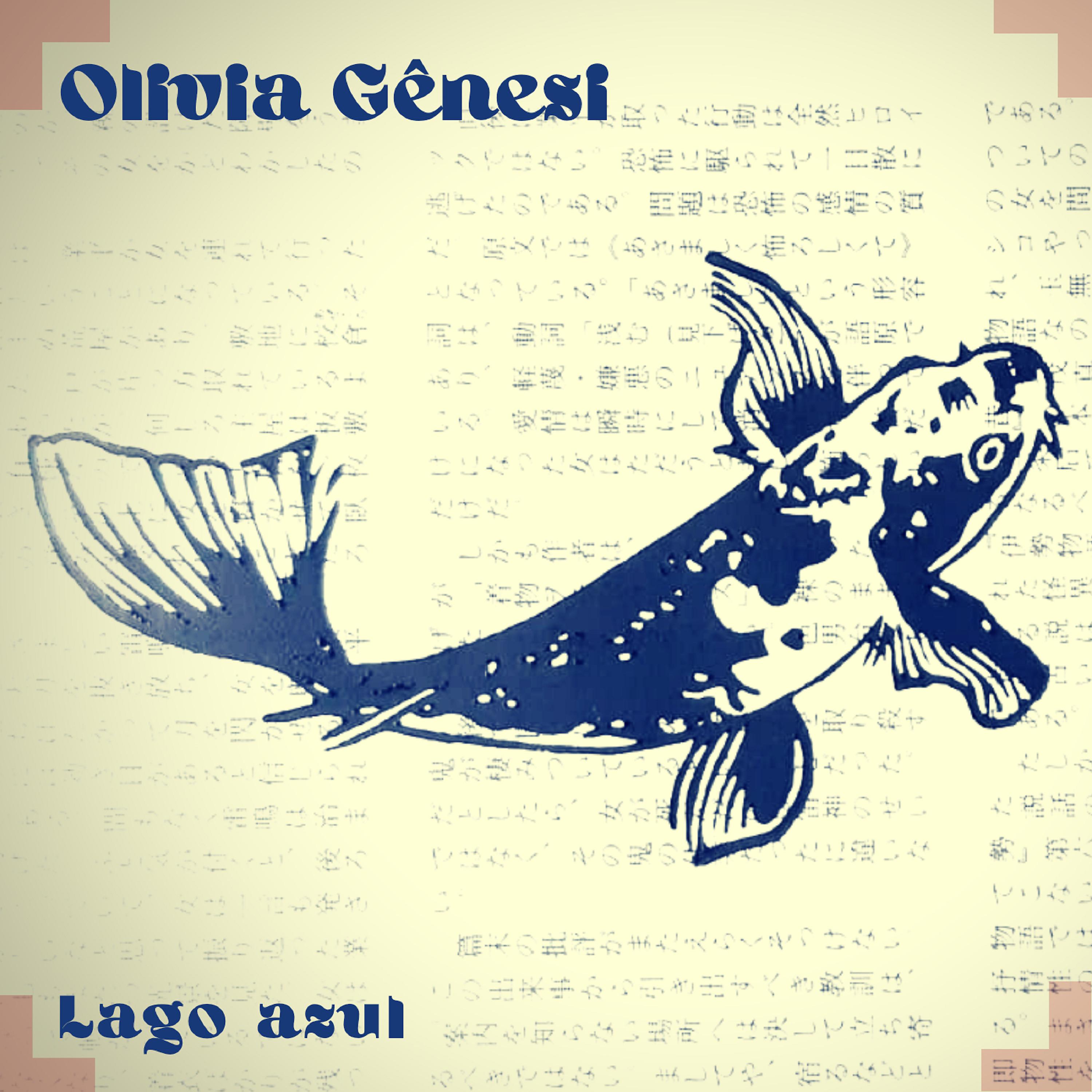 Постер альбома Lago Azul