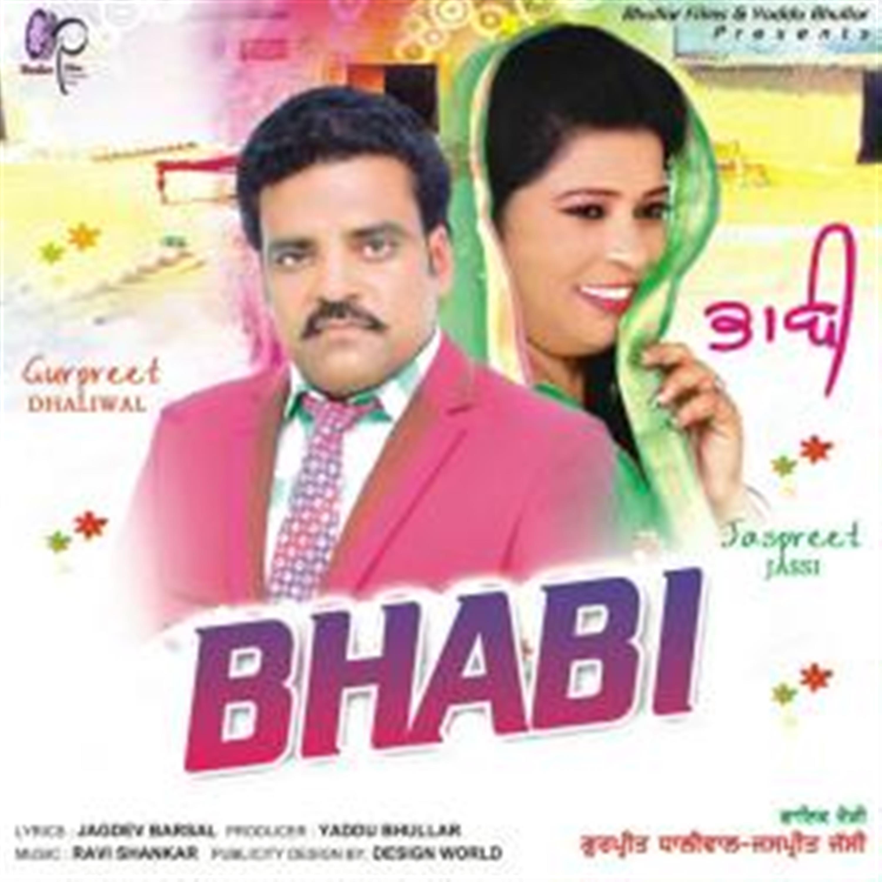 Постер альбома Bhabi - Single